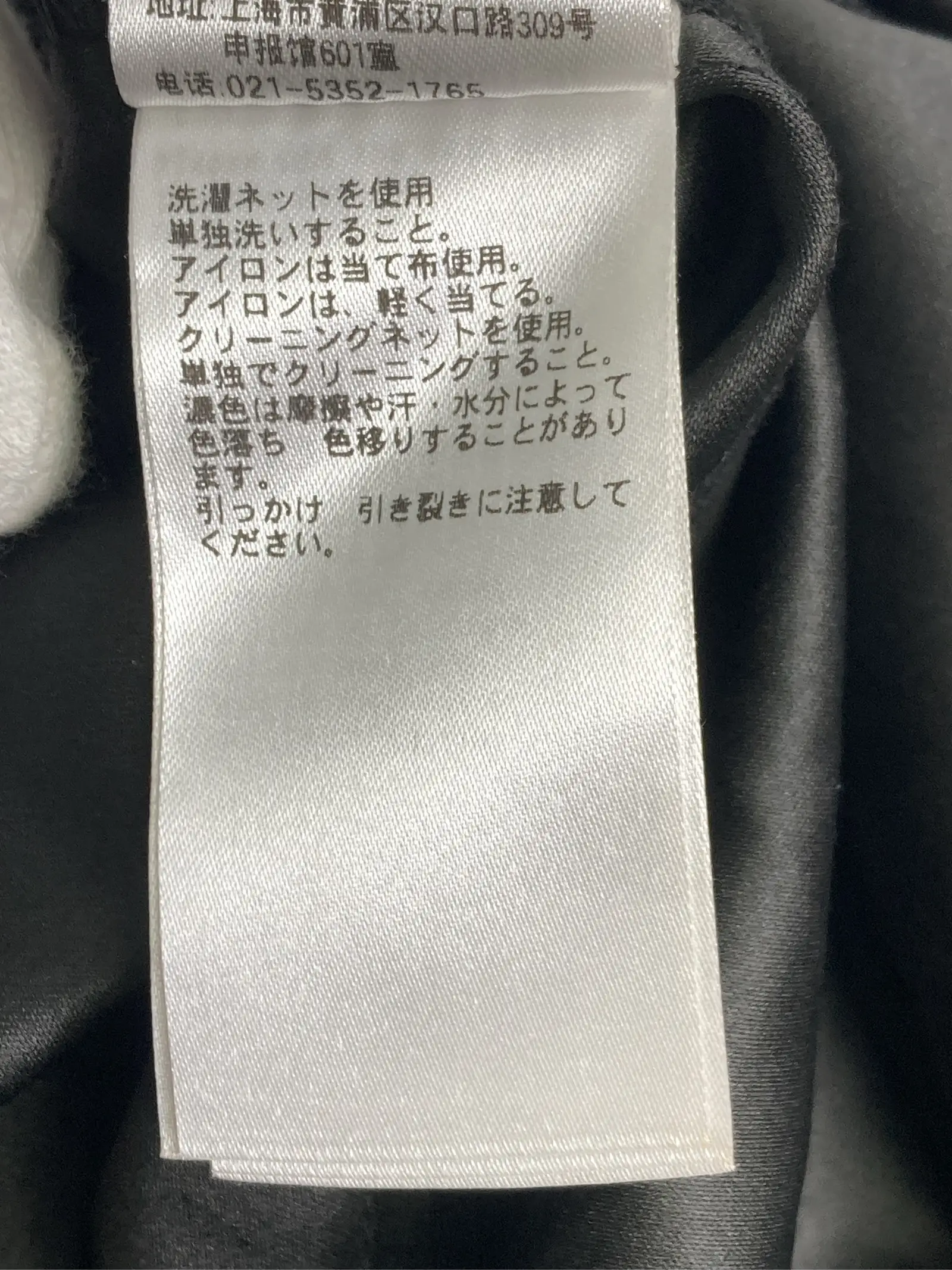 https://r2-worker.digdig.jp/product/5320fb6f-eaa6-4910-979c-f074ef7d09eb/f5336e15-5177-4aa4-9906-bec7549abdfb