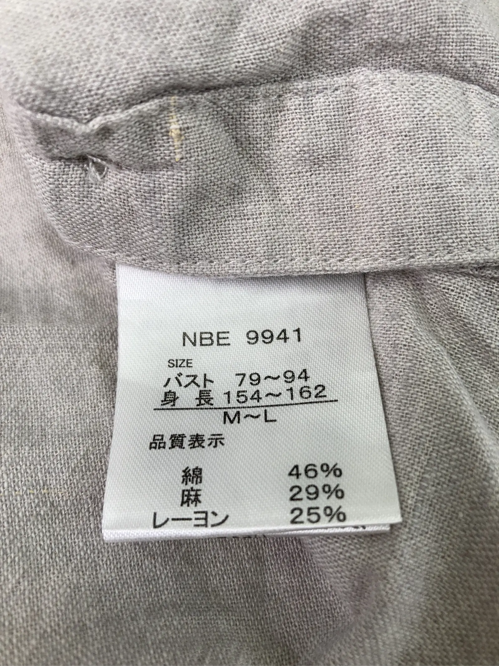 https://r2-worker.digdig.jp/product/5321ee1a-c096-4efe-95a3-245b82629f94/52fd6306-9b25-4537-9f5e-23f1e8c32a34