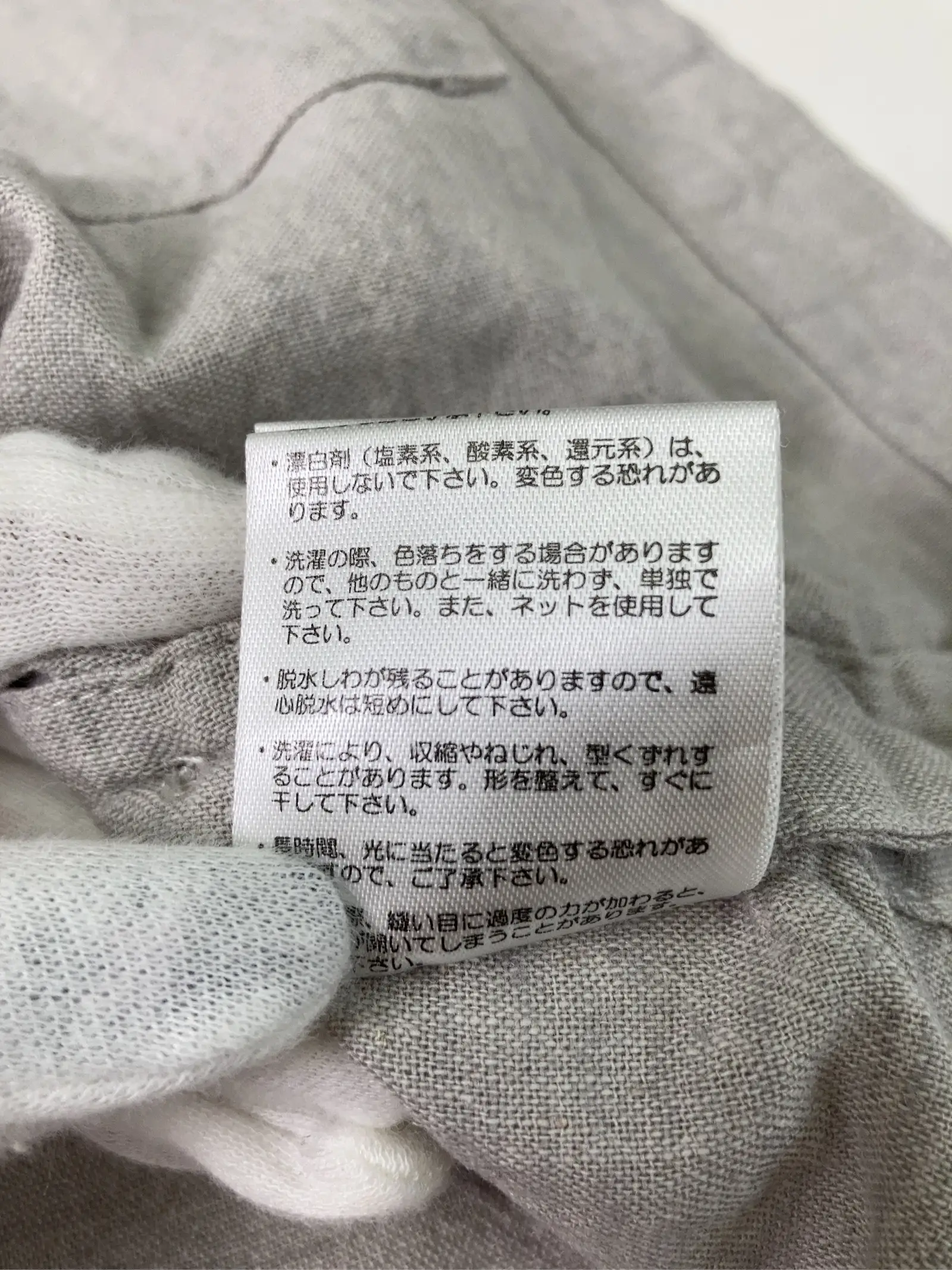 https://r2-worker.digdig.jp/product/5321ee1a-c096-4efe-95a3-245b82629f94/80746229-11ed-42ff-bc87-2ed2388874b4