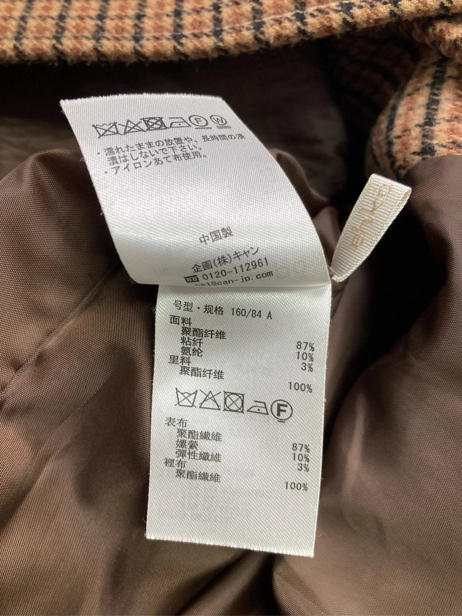 https://r2-worker.digdig.jp/product/53221bbb-37b8-469f-aabf-c74c0040c15b/254a2ea0-ec67-4809-b162-2eeb3d129734