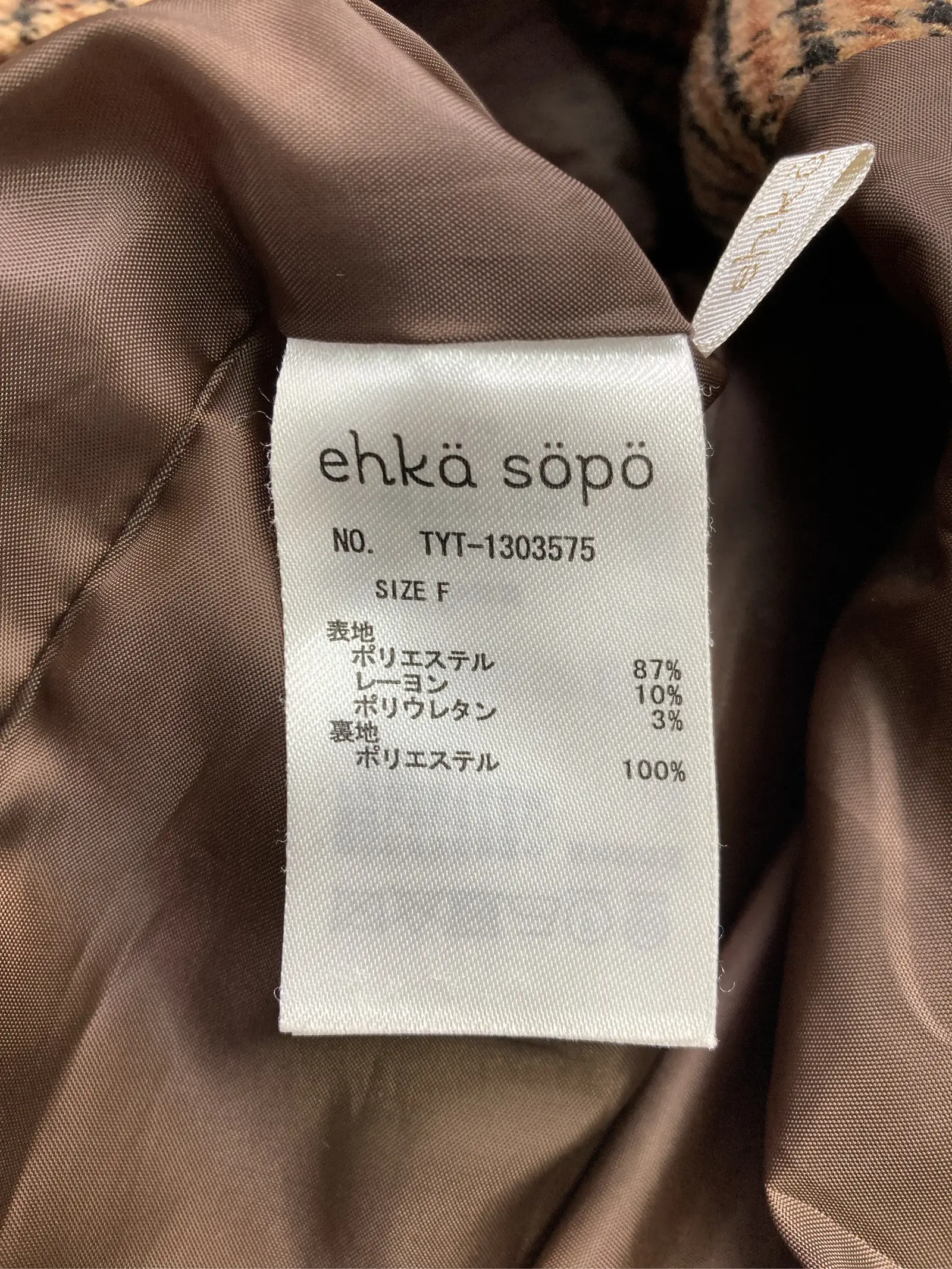 https://r2-worker.digdig.jp/product/53221bbb-37b8-469f-aabf-c74c0040c15b/b458bd83-1ede-455e-aef6-f9945d0b7376