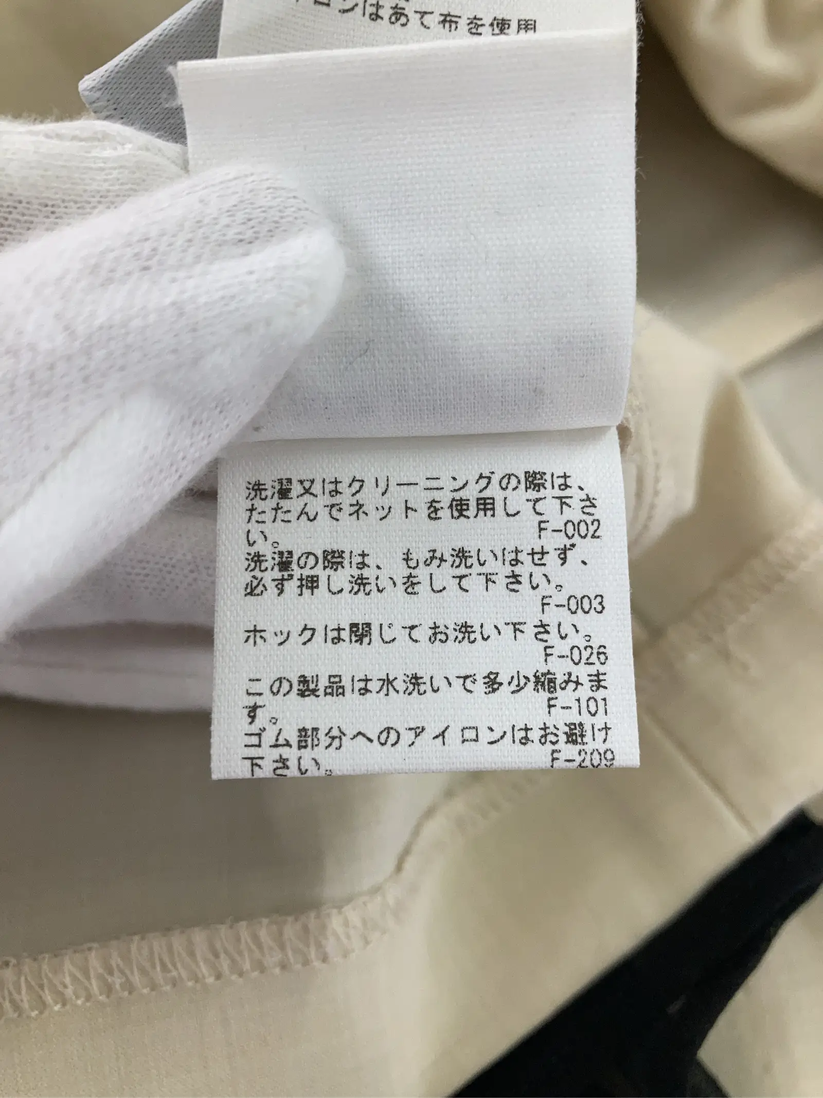 https://r2-worker.digdig.jp/product/5323a8ba-763d-4758-9460-3f5aa2ede2e9/f6d7f9b5-25c3-4455-b848-ec05397c2c2c