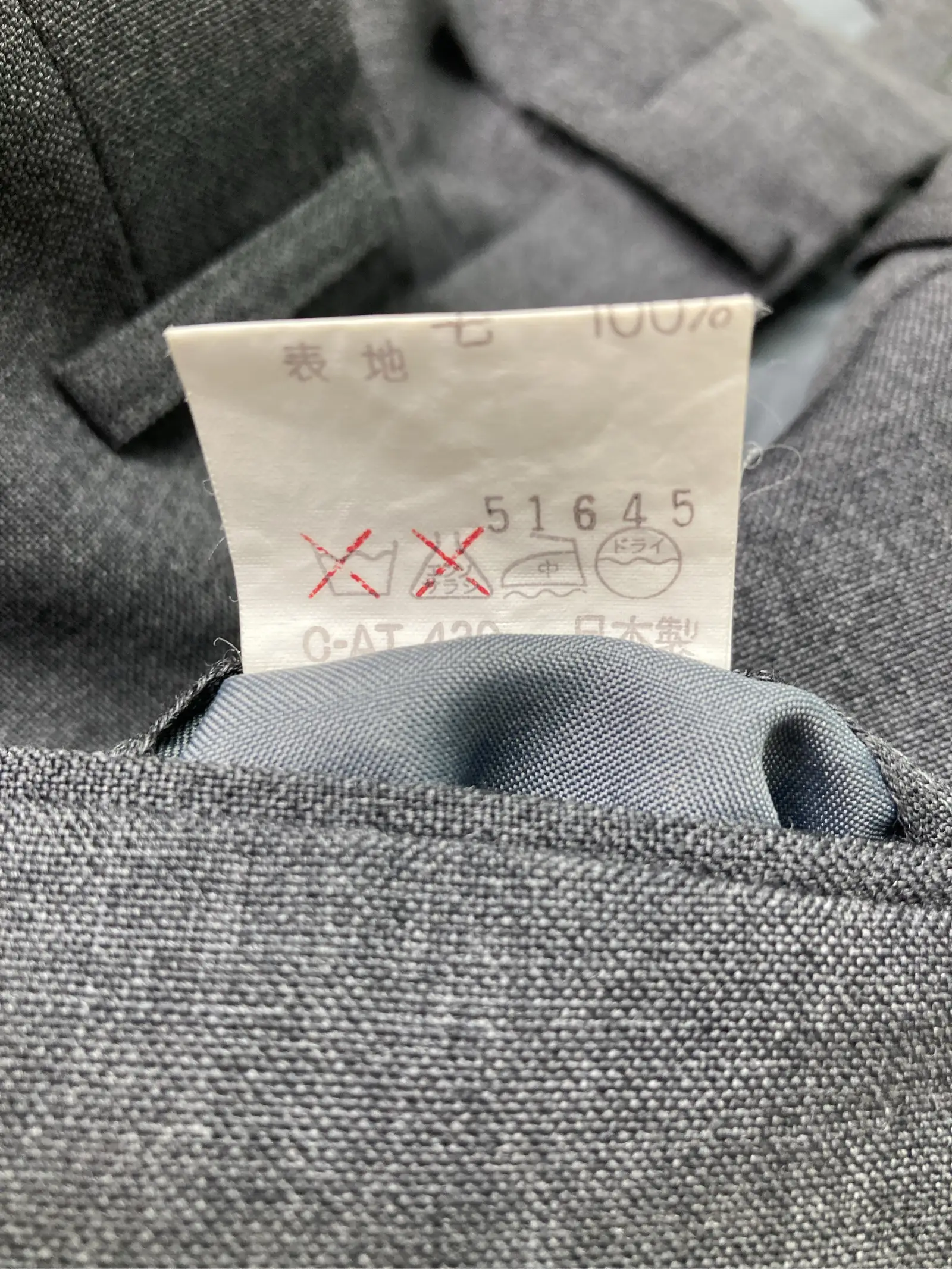 https://r2-worker.digdig.jp/product/532424b8-1888-4ca5-90c8-cfbf269e4164/0b9d330b-9b6b-4ab8-bc81-85d58787a4db