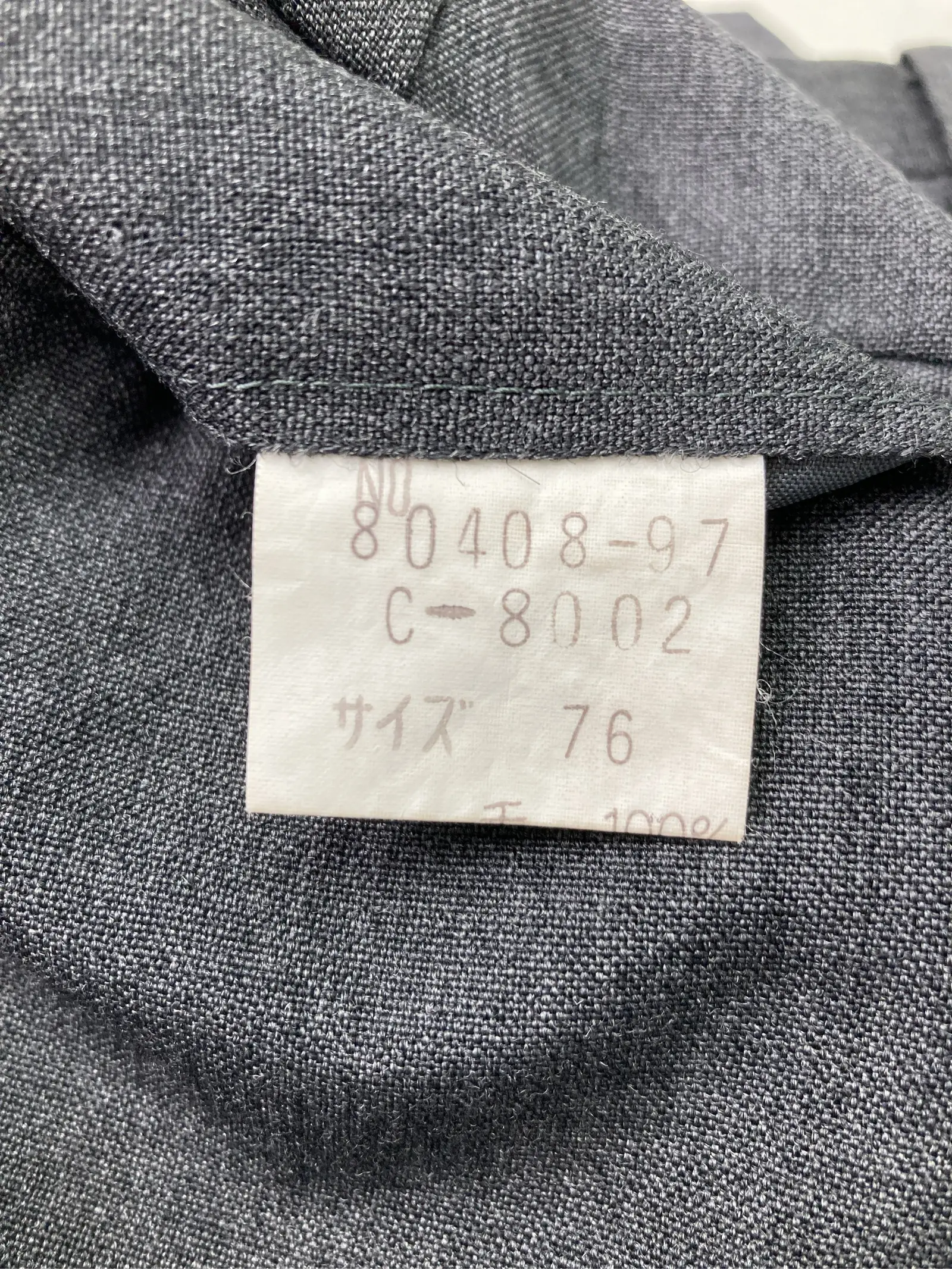 https://r2-worker.digdig.jp/product/532424b8-1888-4ca5-90c8-cfbf269e4164/e86c1f23-8186-48ff-9eea-d3ad1c4f0d60