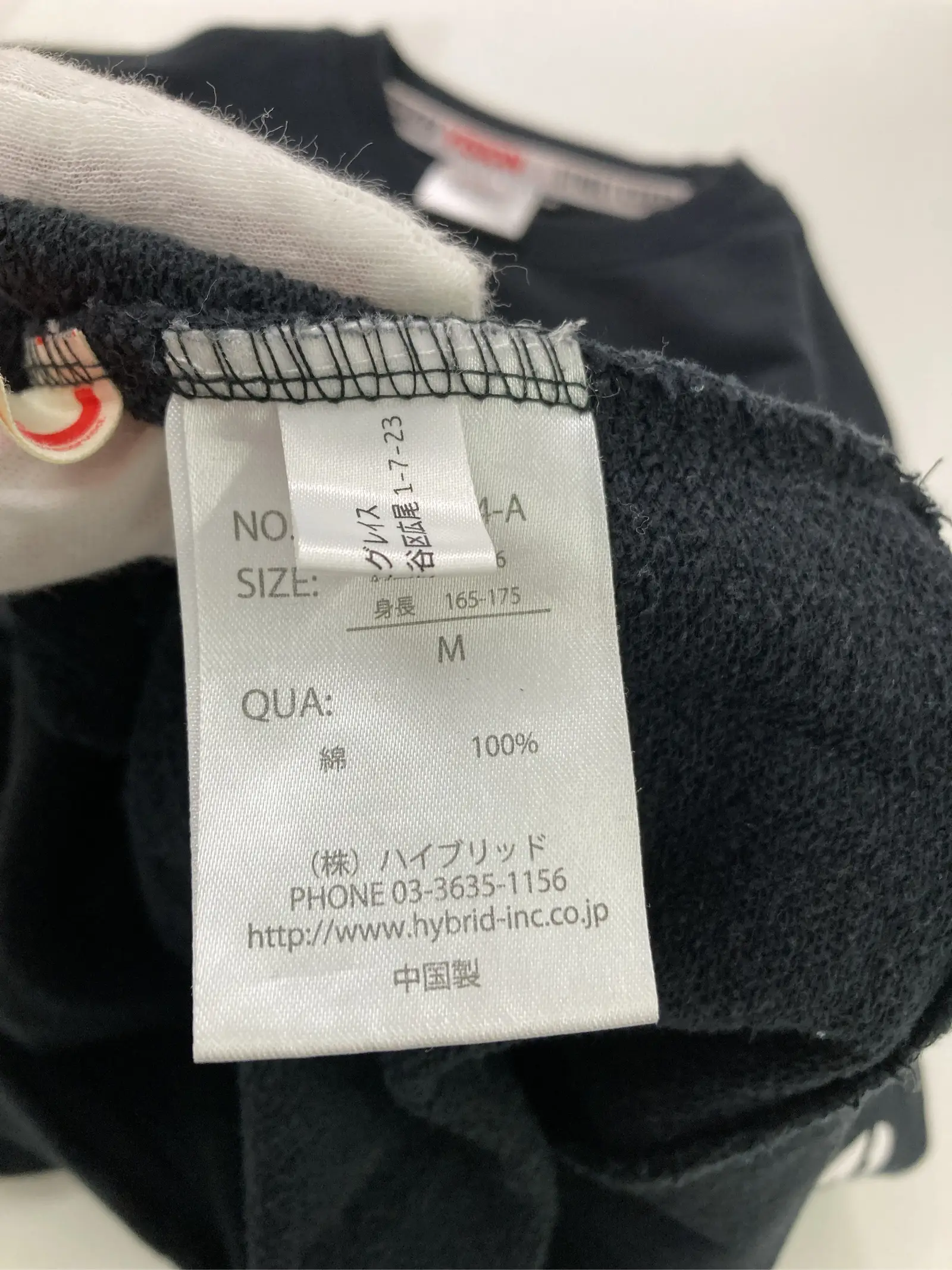 https://r2-worker.digdig.jp/product/532ace88-d76a-43f3-b75b-aec1cd5a458c/7a8e6a1d-2372-4768-b488-d3cb44a89d62