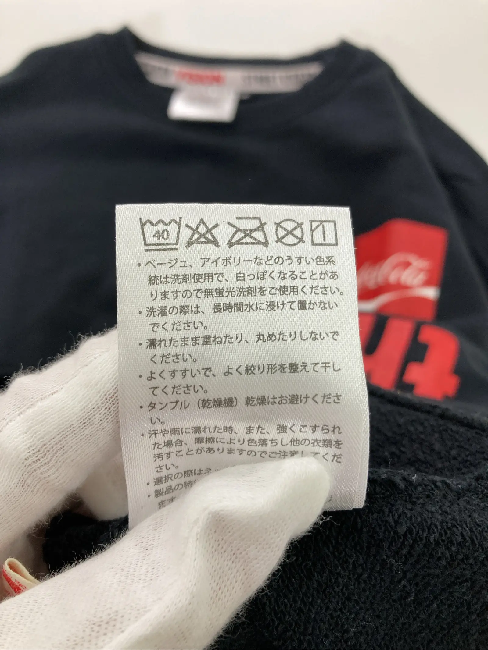 https://r2-worker.digdig.jp/product/532ace88-d76a-43f3-b75b-aec1cd5a458c/cb43ef8a-6e87-4393-b2f4-060b46887813