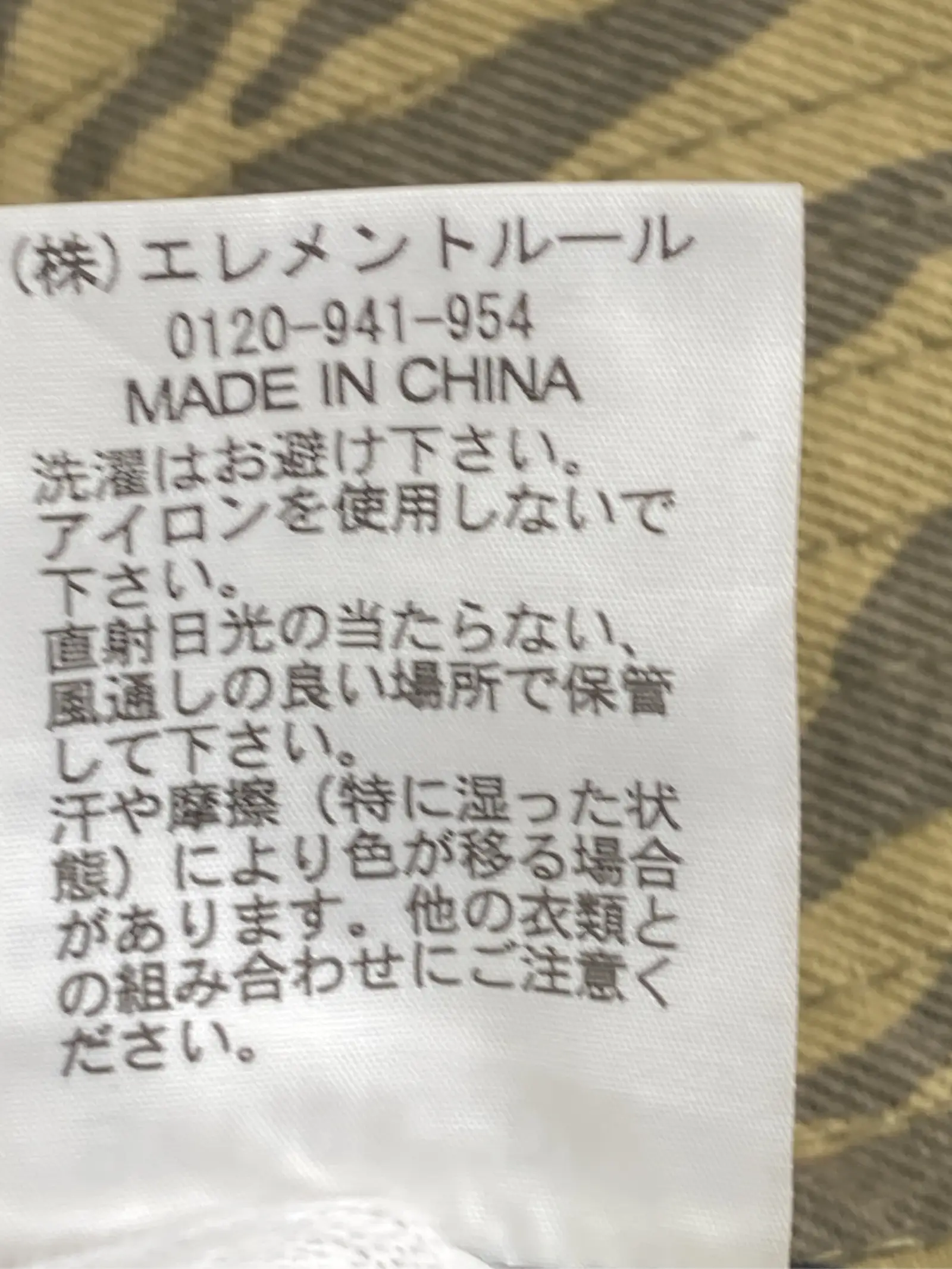 https://r2-worker.digdig.jp/product/532b3481-4601-4935-86bc-4287a4ccf77f/1411d45c-458b-4adc-a1a7-5c629fe8cd29