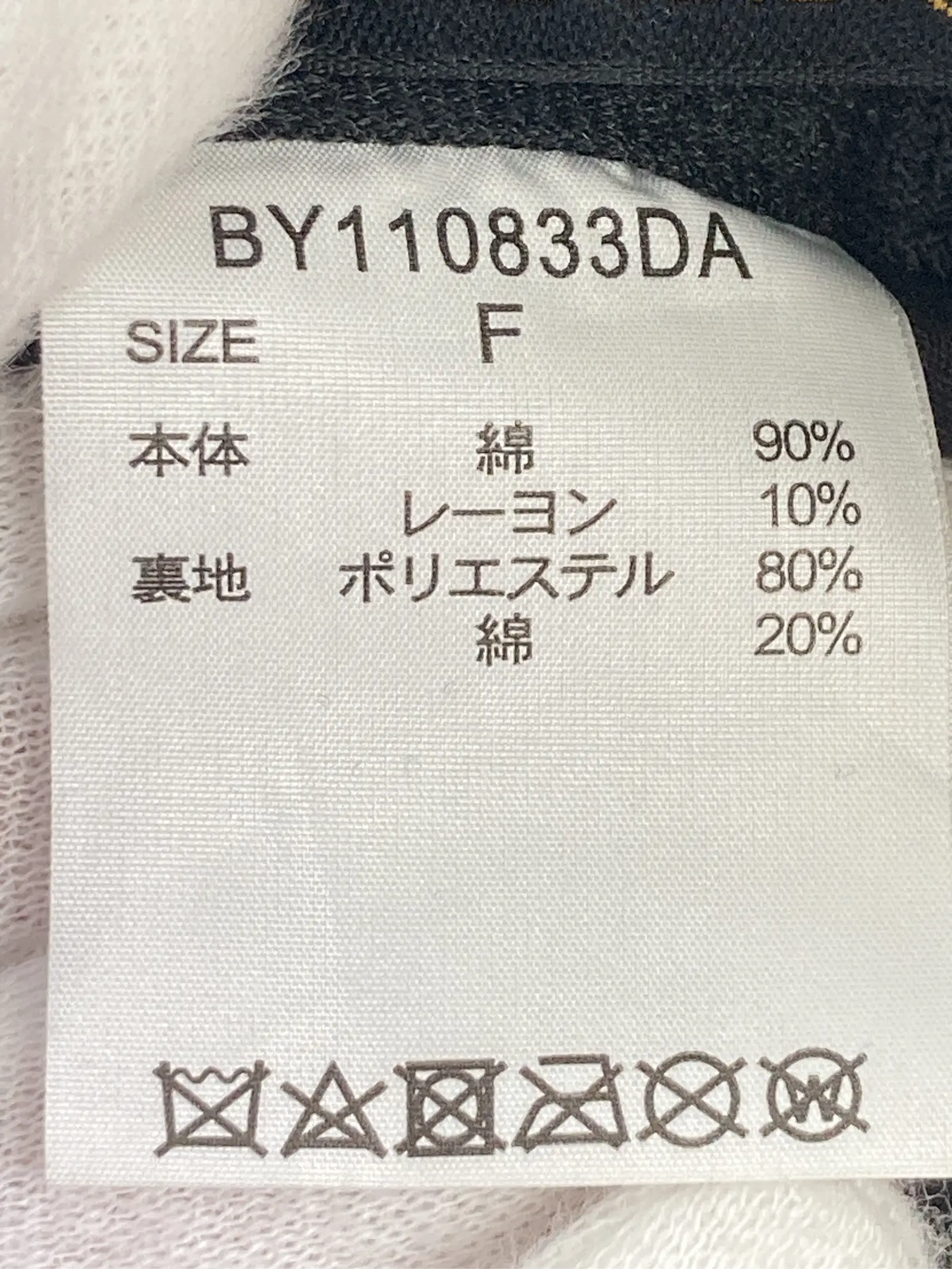 https://r2-worker.digdig.jp/product/532b3481-4601-4935-86bc-4287a4ccf77f/54b0ed41-edec-4eba-8c8f-e5d56b36c507