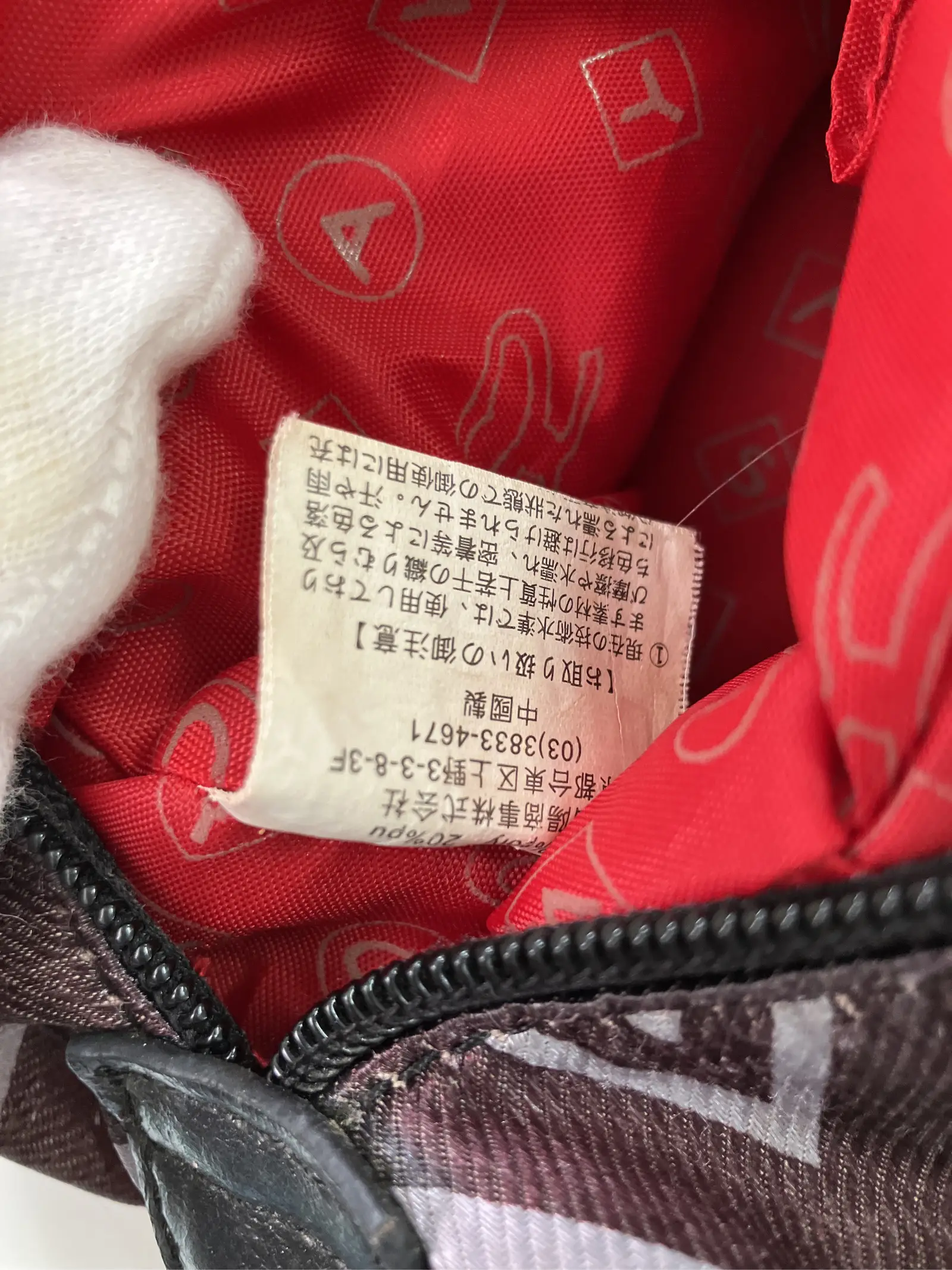 https://r2-worker.digdig.jp/product/532b8704-8cfa-41ff-895e-ee775a8ca340/426d4986-5197-4745-98ad-a5e7ab858379