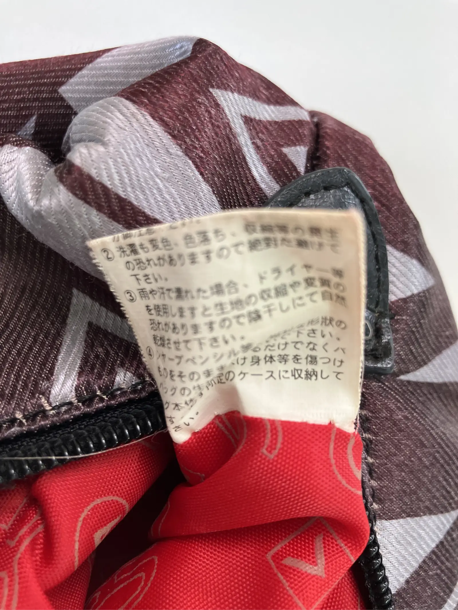 https://r2-worker.digdig.jp/product/532b8704-8cfa-41ff-895e-ee775a8ca340/91aab319-302c-4a48-90e8-8100538ed3e1