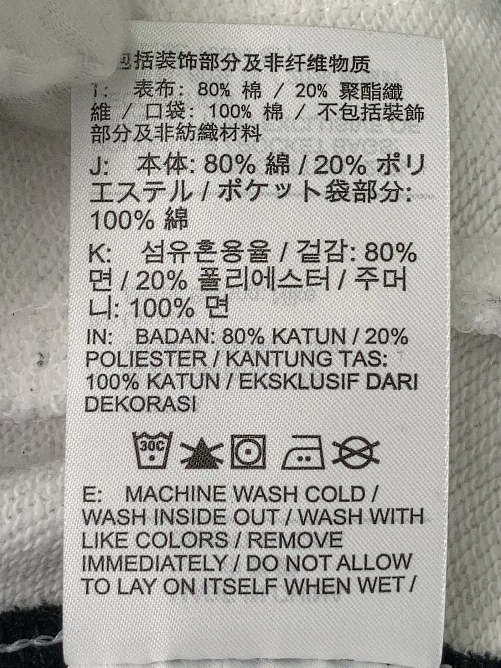 https://r2-worker.digdig.jp/product/532c16a4-db5a-4bb6-88d2-931574c59417/2edefe43-151f-4903-931c-4ef66f7a6518