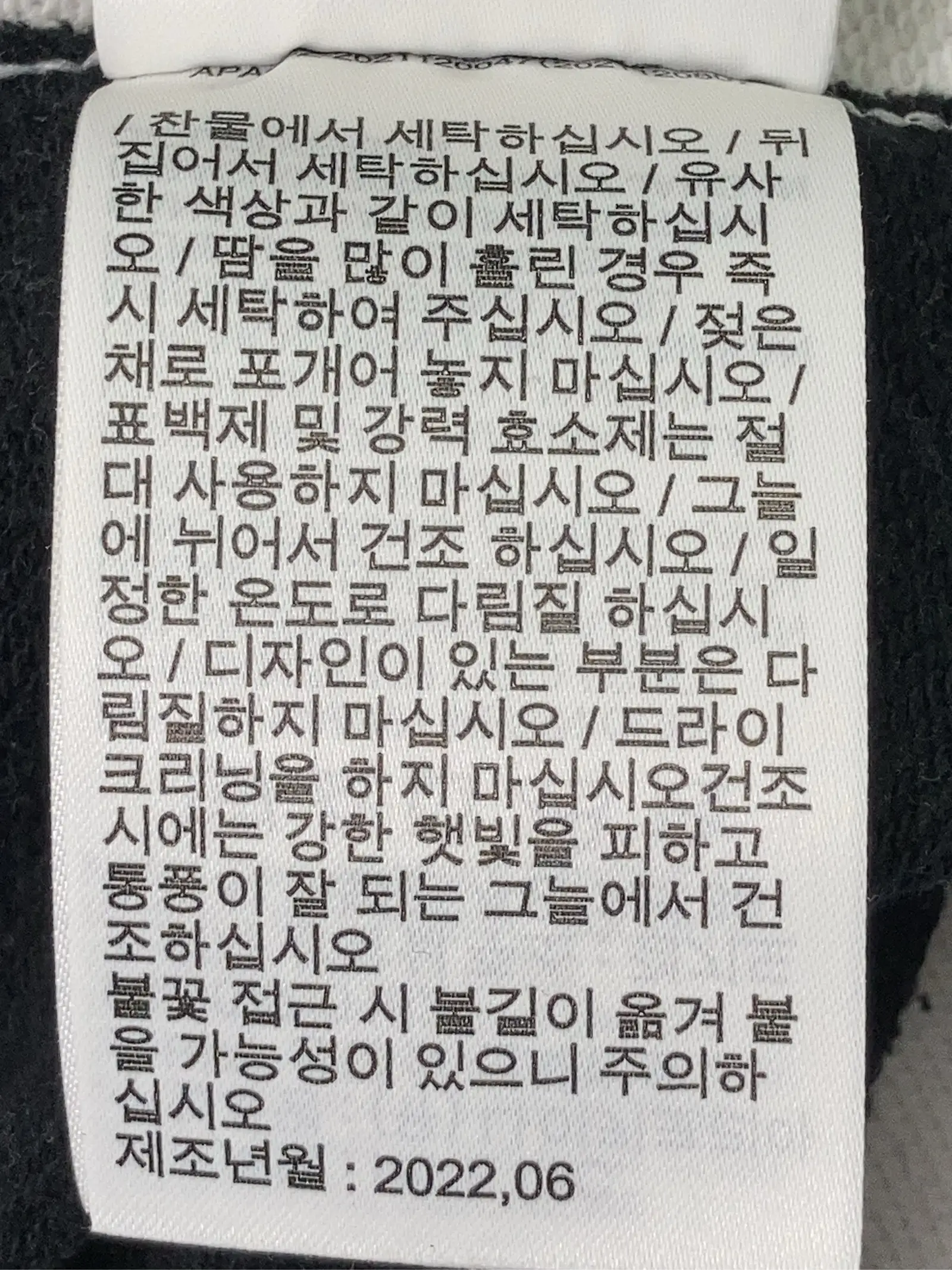 https://r2-worker.digdig.jp/product/532c16a4-db5a-4bb6-88d2-931574c59417/79b3258a-0b3f-4a39-9fdd-508c46885a1d