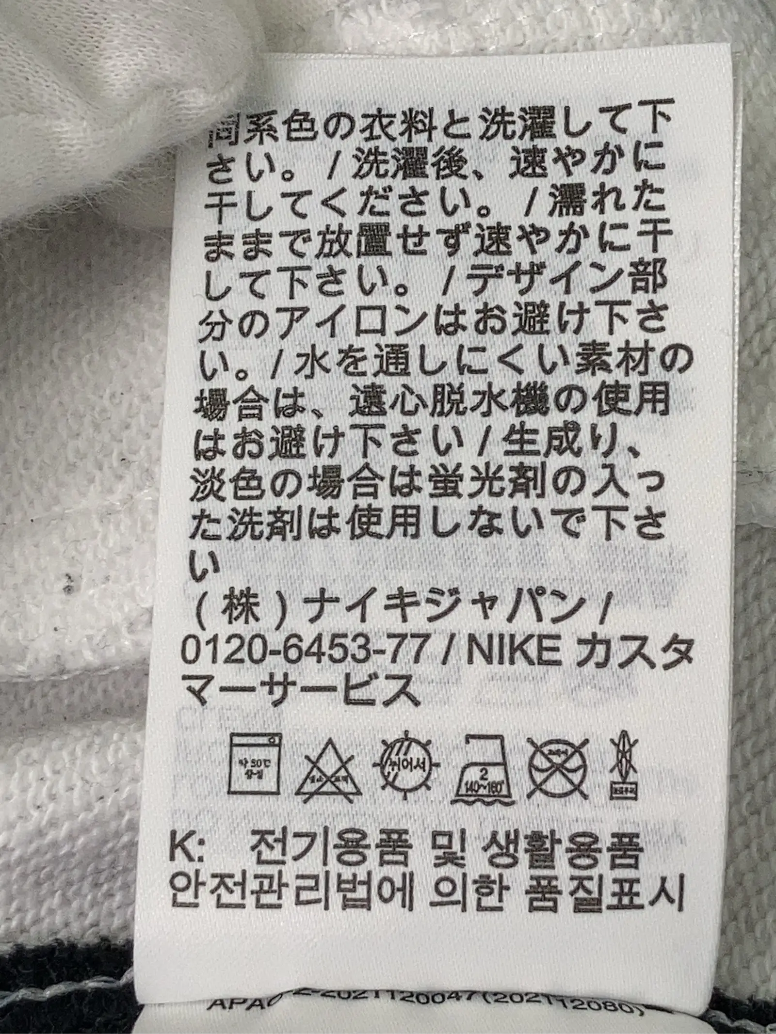 https://r2-worker.digdig.jp/product/532c16a4-db5a-4bb6-88d2-931574c59417/81d0a364-f9d2-44c1-870e-5fc171e50ace