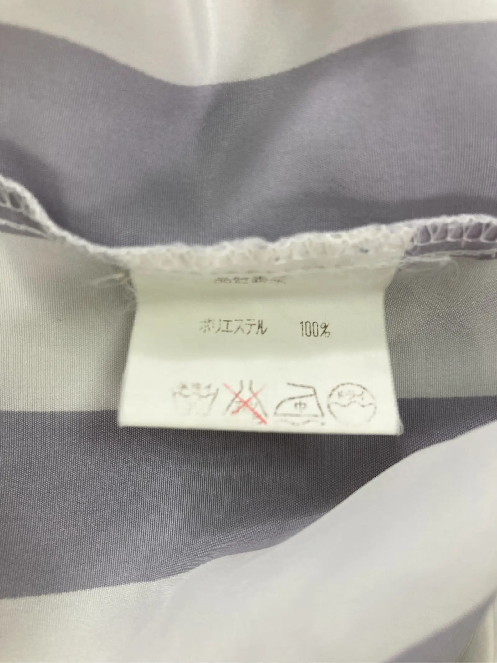 https://r2-worker.digdig.jp/product/532d6550-c52a-40b7-ba57-7f4bd992c0db/001289e7-a052-4443-a0e6-da2bf4d0fde3