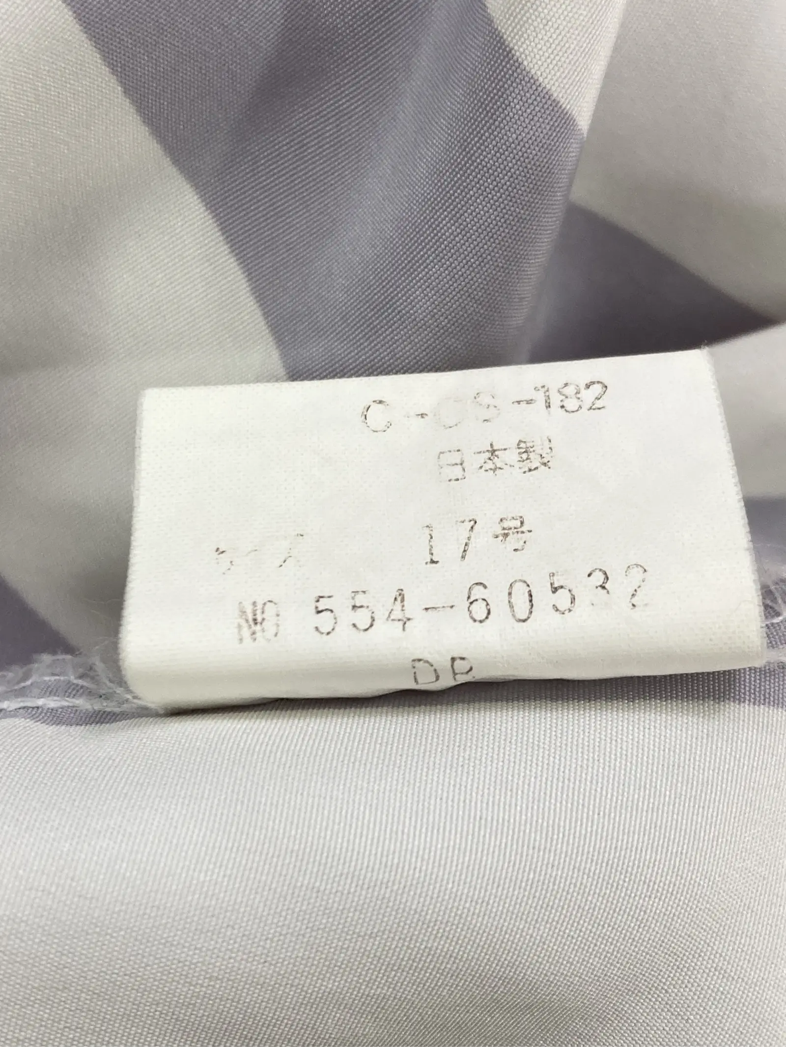https://r2-worker.digdig.jp/product/532d6550-c52a-40b7-ba57-7f4bd992c0db/8a701995-53b8-4afa-b80a-81d2f8b424b7