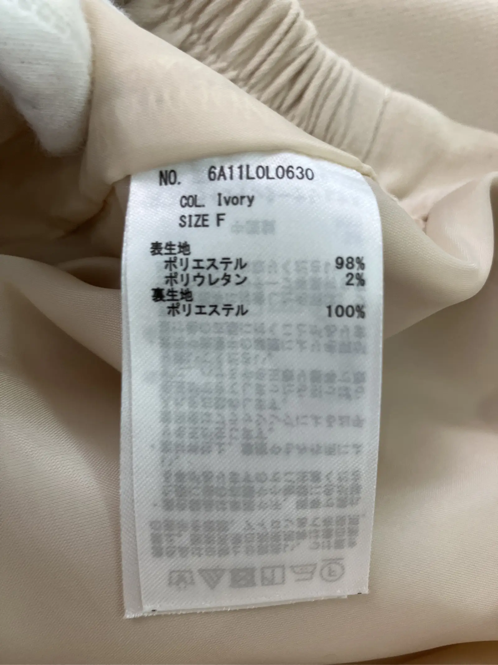 https://r2-worker.digdig.jp/product/532da38c-381d-47d2-a3b2-daac20802ff8/4205207f-9e70-4f13-98be-b408ae1f92df
