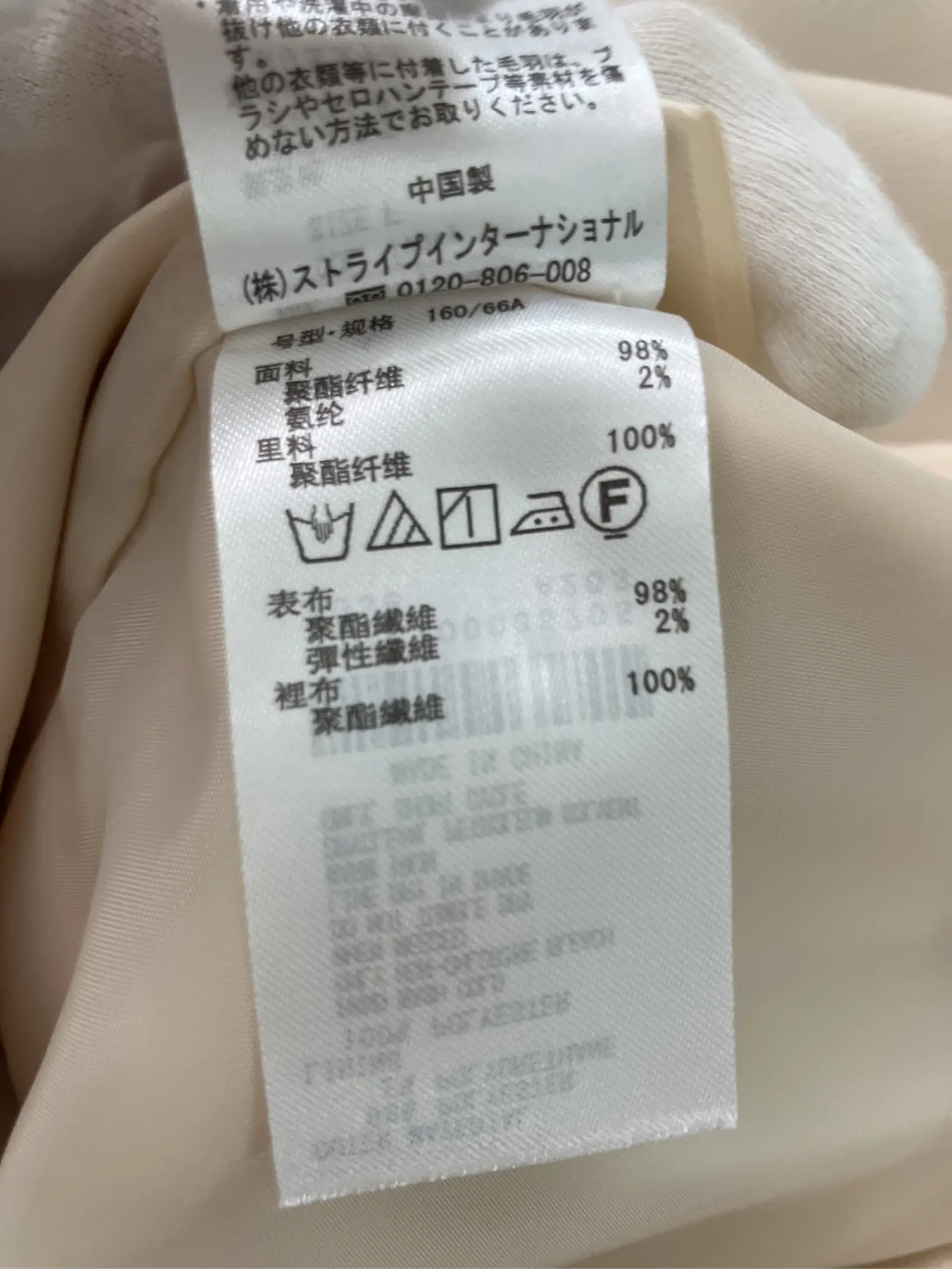 https://r2-worker.digdig.jp/product/532da38c-381d-47d2-a3b2-daac20802ff8/88973c37-db8b-409b-8a33-e67df669c4e1