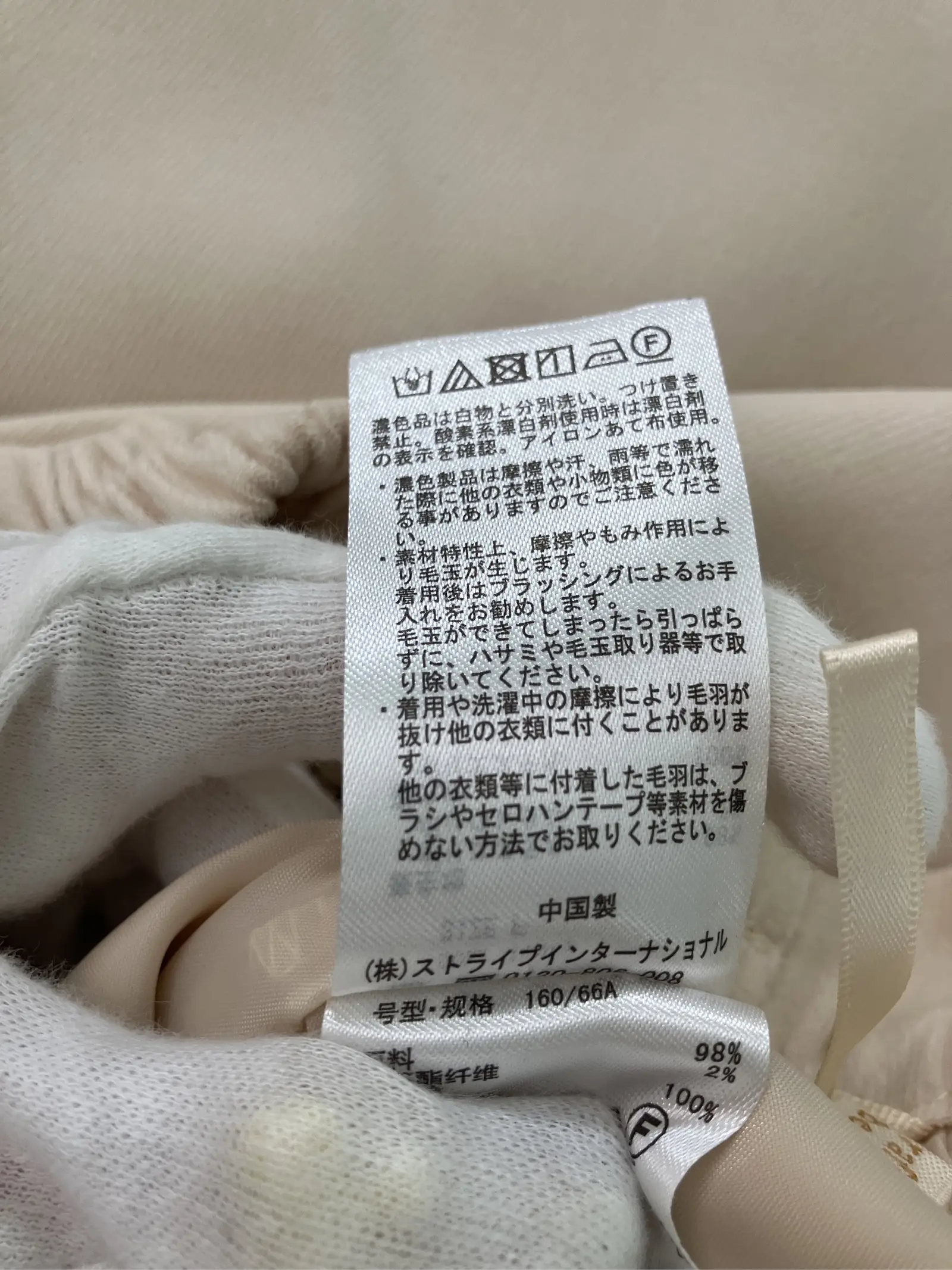 https://r2-worker.digdig.jp/product/532da38c-381d-47d2-a3b2-daac20802ff8/b034bf53-b06d-4359-8cd9-19cdf3962924