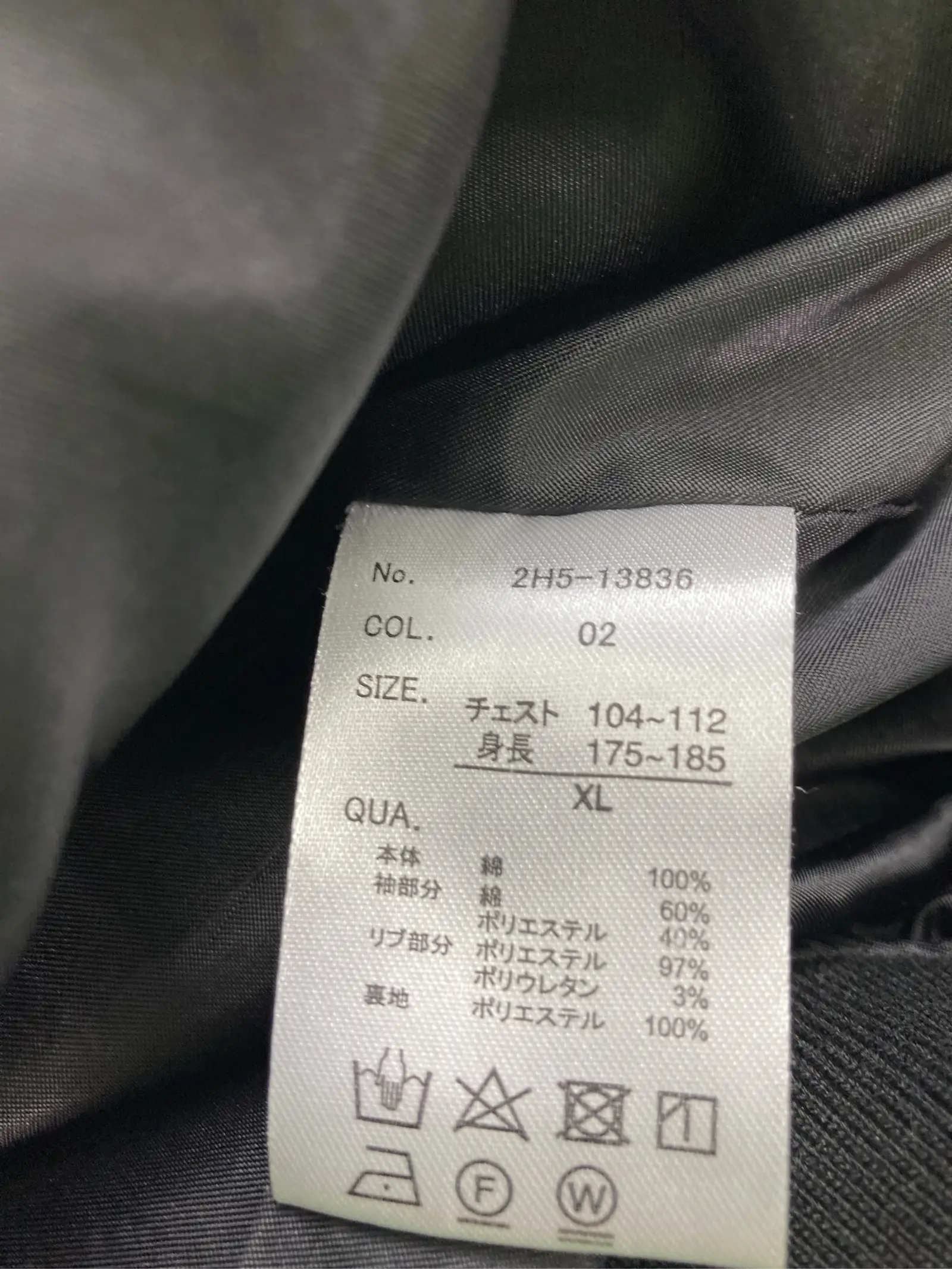 https://r2-worker.digdig.jp/product/532f589f-fcd2-49b7-a770-18e034dd8e75/7dcd414a-9496-4b87-a56a-762eb920c161