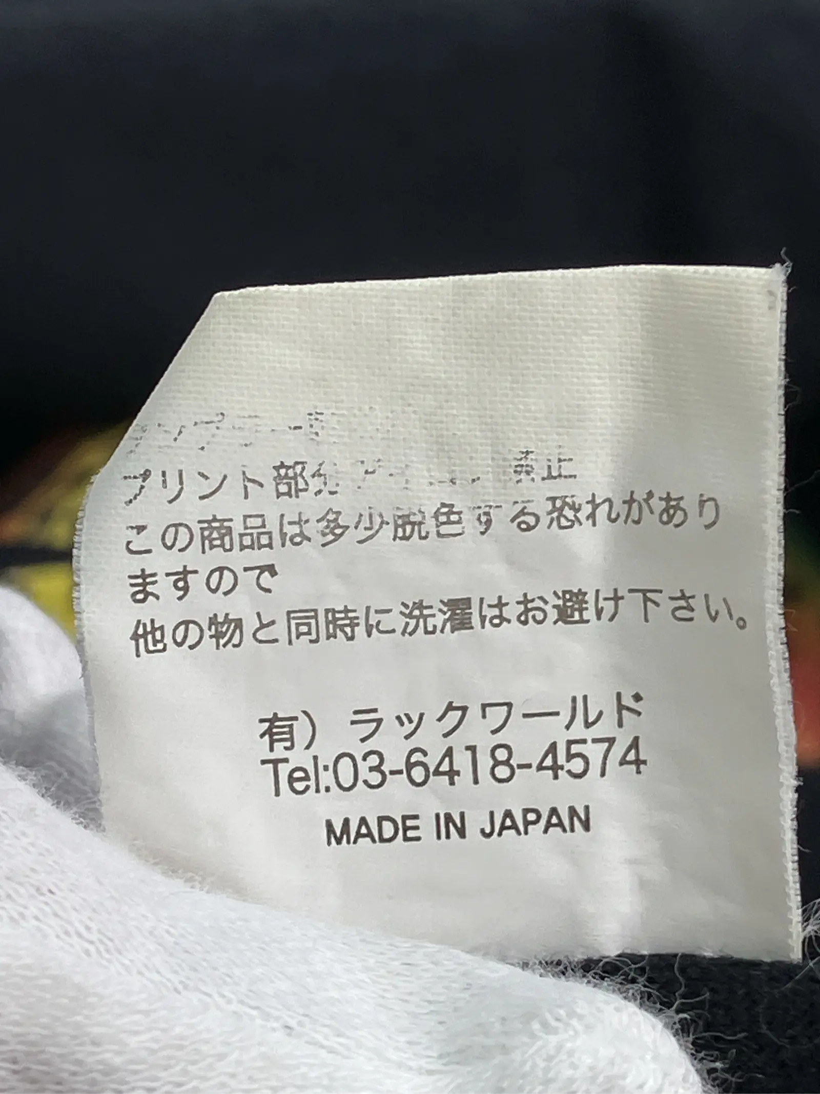 https://r2-worker.digdig.jp/product/532fbc60-d865-4897-8ace-d8b413df682b/48c3be72-63bf-42f3-87d4-1d9e4f15b457