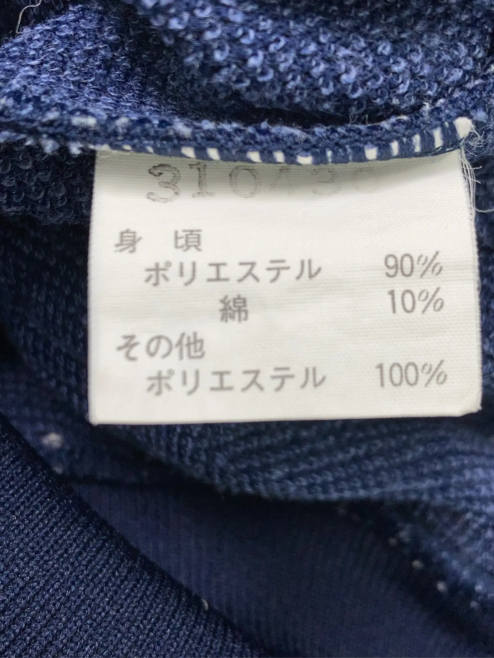 https://r2-worker.digdig.jp/product/5330ab5f-6a96-42e6-928b-827a047a534e/654fc19b-a8d6-4817-bfff-b06c882c8e49