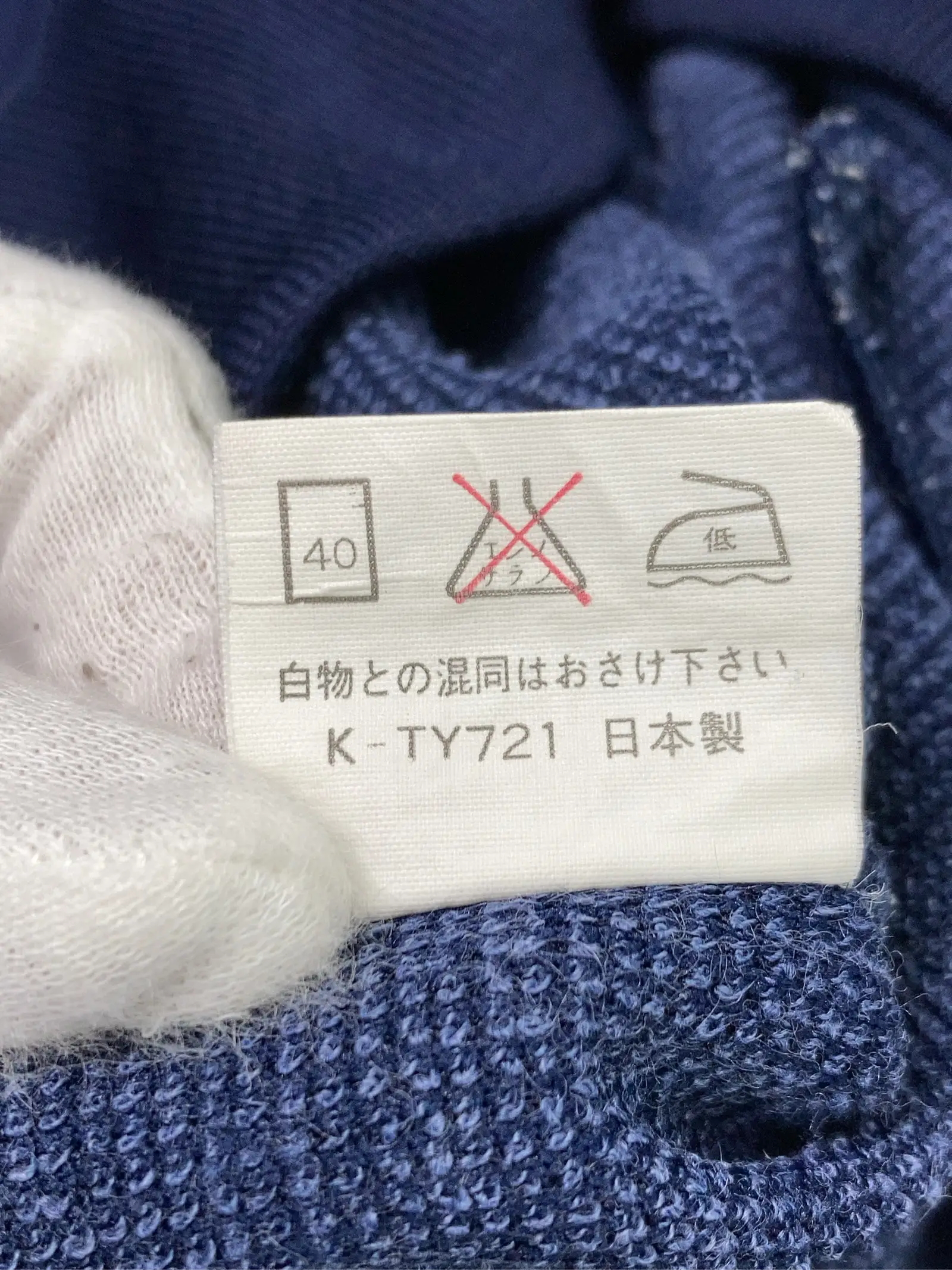 https://r2-worker.digdig.jp/product/5330ab5f-6a96-42e6-928b-827a047a534e/f0cbd437-e0d4-4d50-8e1d-58c82161ca91