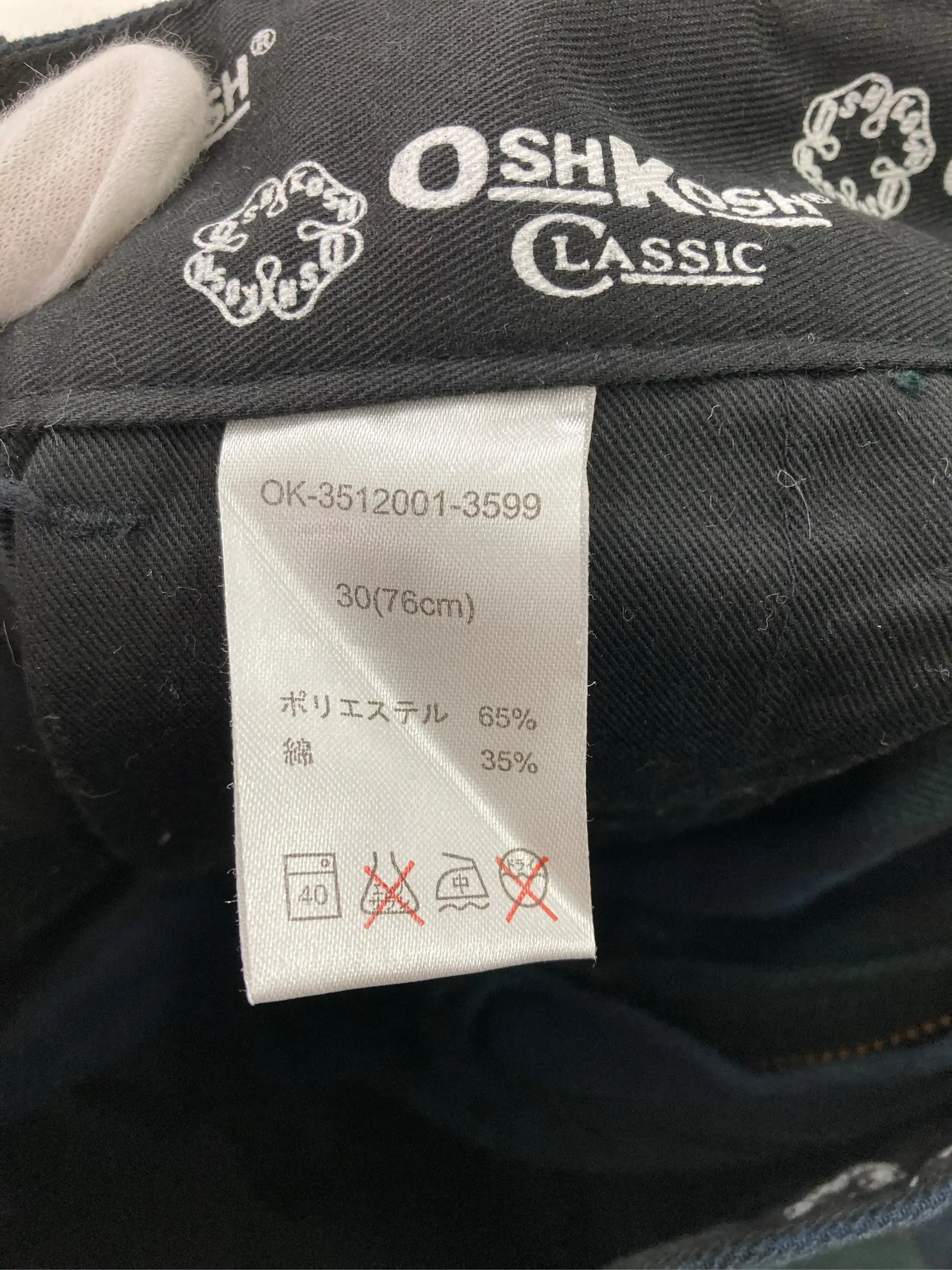 https://r2-worker.digdig.jp/product/533107dd-01eb-4430-b73f-cf7fe3b228d1/77621f1e-d13c-47cf-8114-dbb98901214f