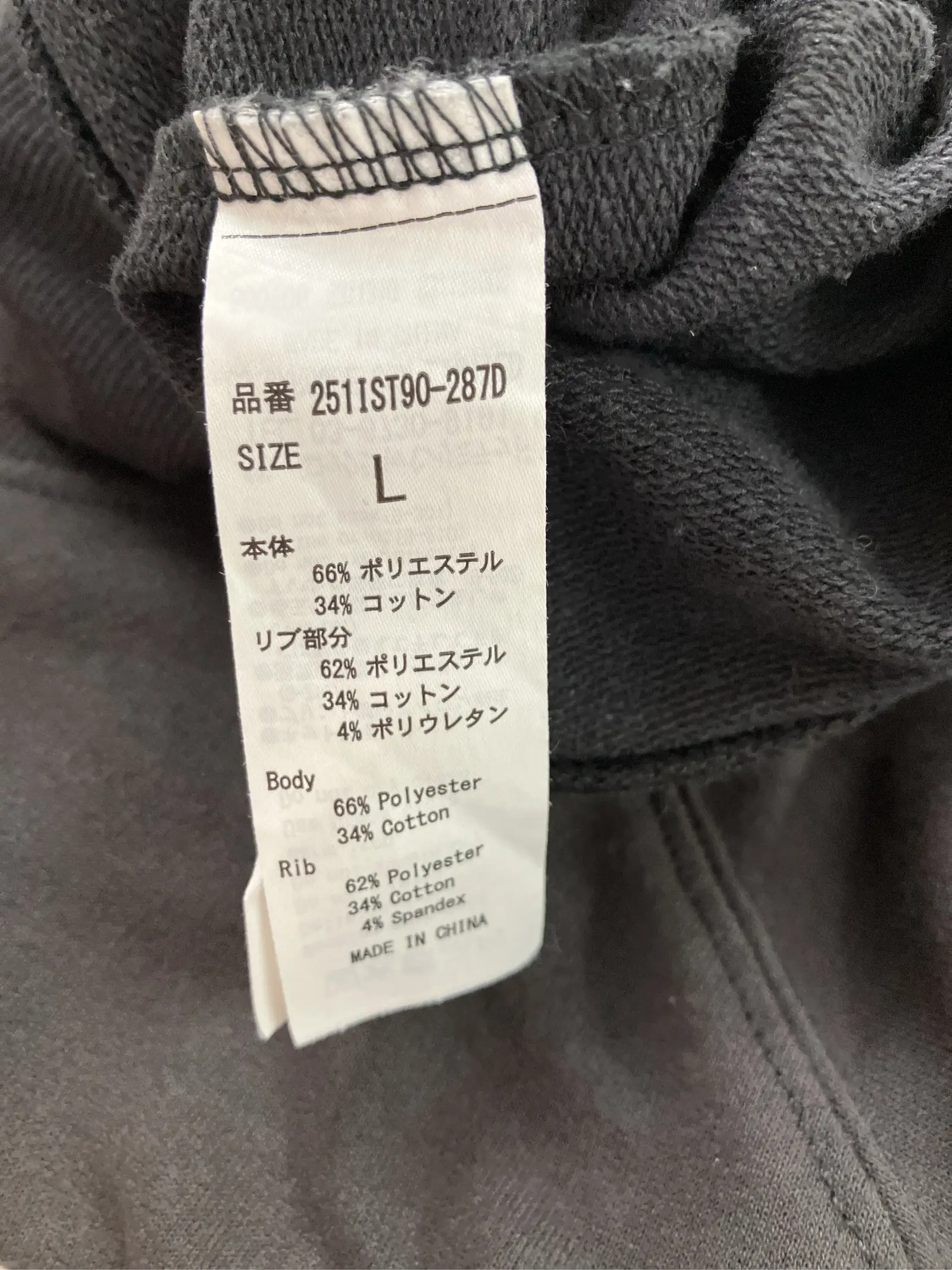 https://r2-worker.digdig.jp/product/533147d0-60e6-4ffd-a7cf-5be2b7847ca1/920bbf1c-8336-468e-9c7d-f576d8085286