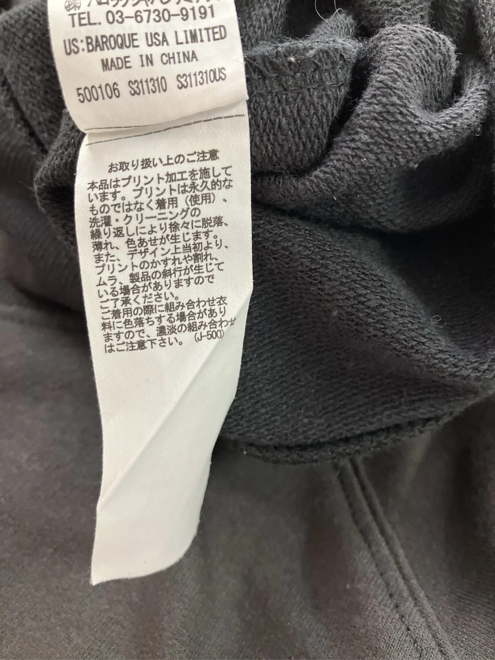 https://r2-worker.digdig.jp/product/533147d0-60e6-4ffd-a7cf-5be2b7847ca1/c60206b8-7709-4796-9cfe-65ab4c9b2167