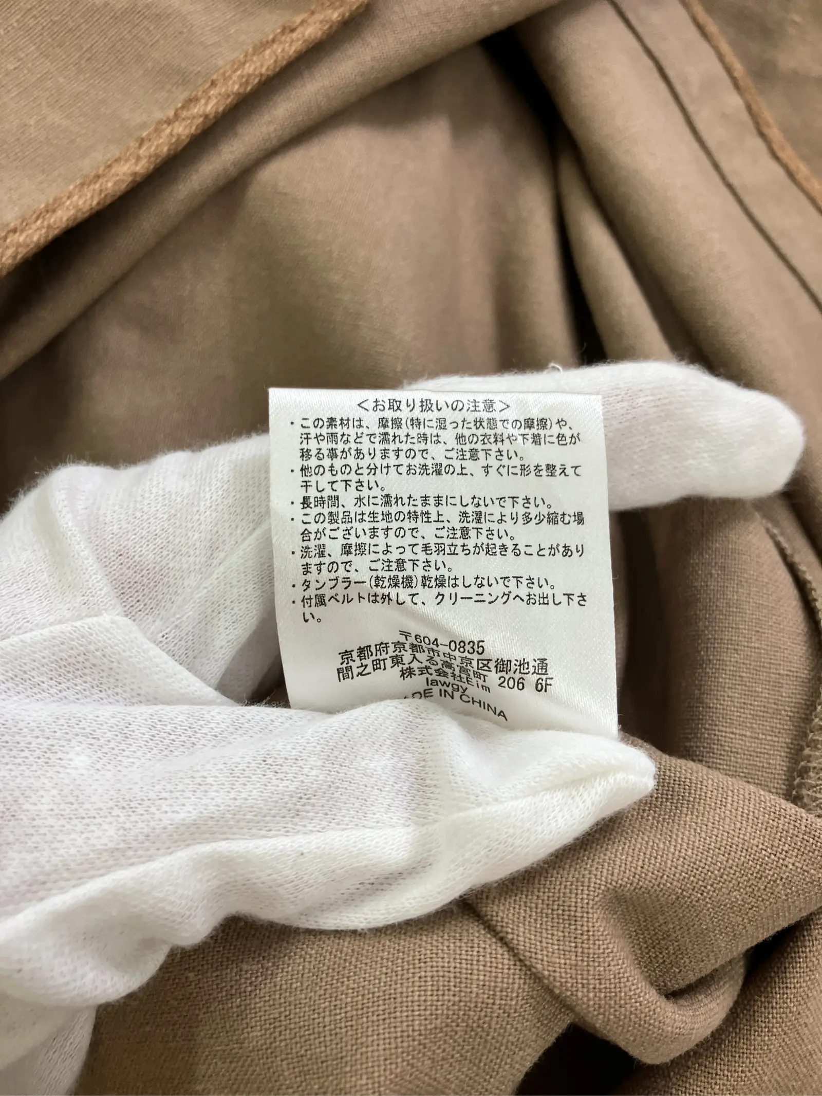 https://r2-worker.digdig.jp/product/533511d0-bf21-4cb0-b326-c4b8280d2e5f/1a757d96-4578-4c28-8c44-1d3893409732