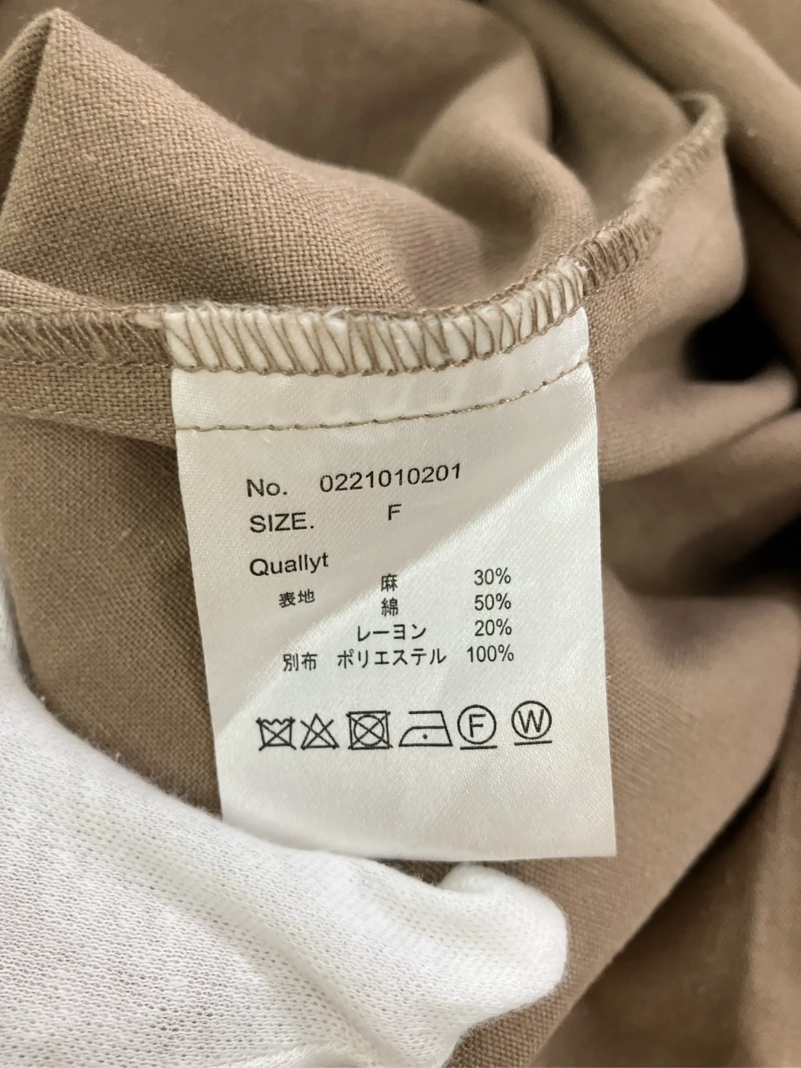 https://r2-worker.digdig.jp/product/533511d0-bf21-4cb0-b326-c4b8280d2e5f/723cb206-06f5-41d8-8148-ab6ae6fff0b9