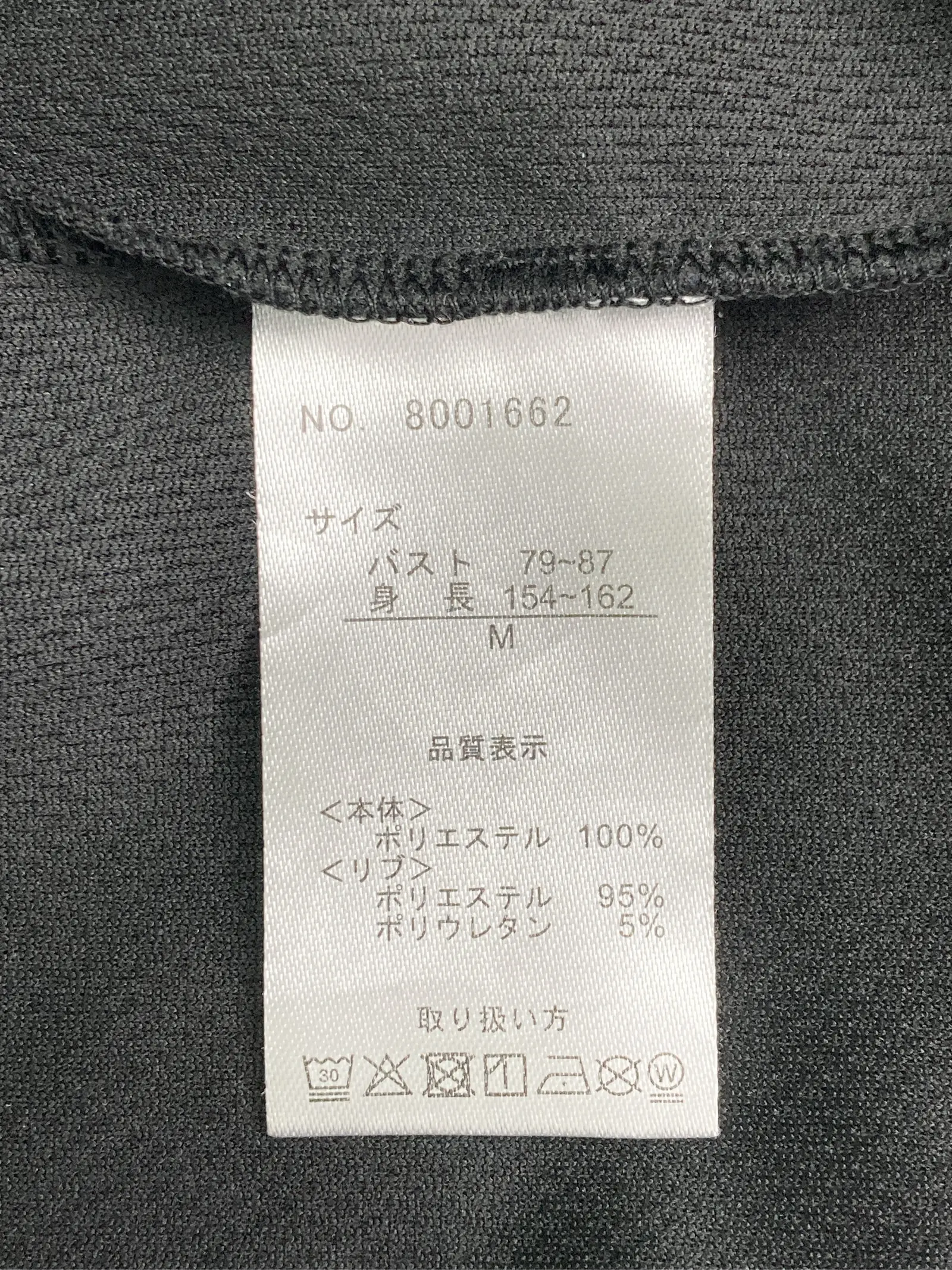 https://r2-worker.digdig.jp/product/53361e5e-cbf5-47c0-a437-b50699fb4a18/fc1ba454-9a34-4822-928a-e6b85ef5afca