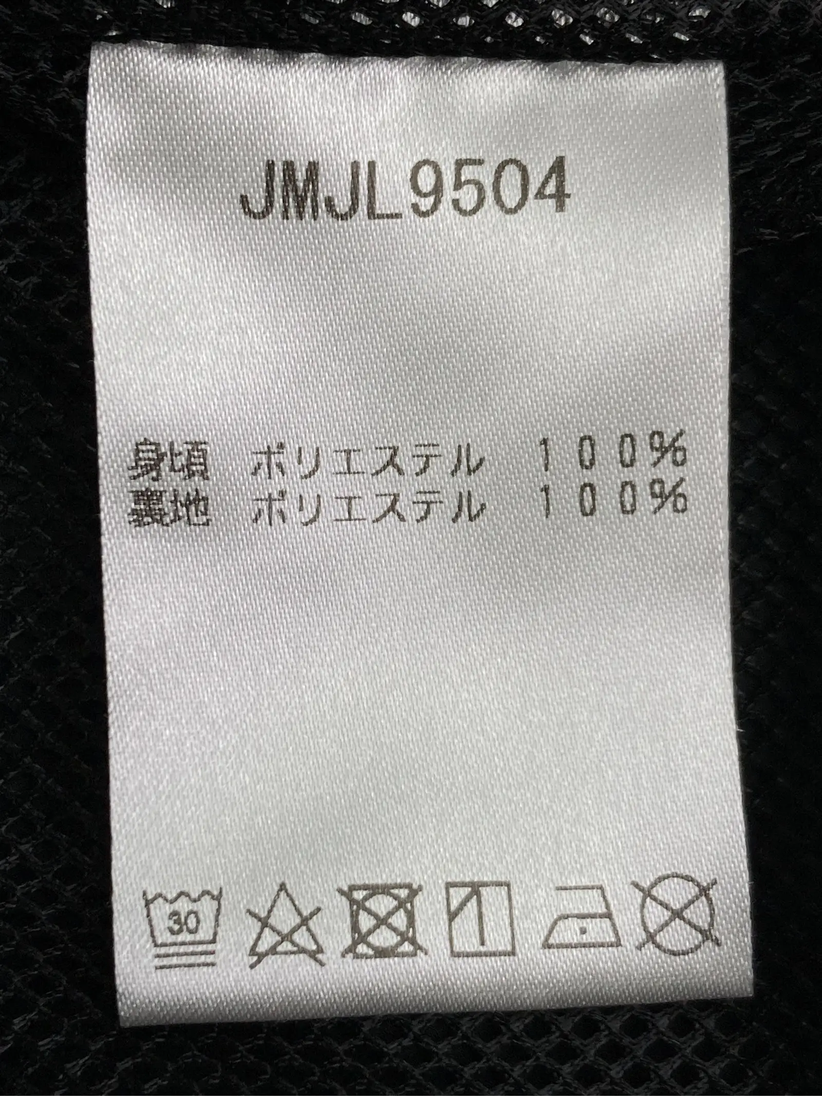 https://r2-worker.digdig.jp/product/5336a474-ce8e-4503-b3e2-3126807c87ab/ce528d53-27ba-4c08-899f-e4b5dffcdae8