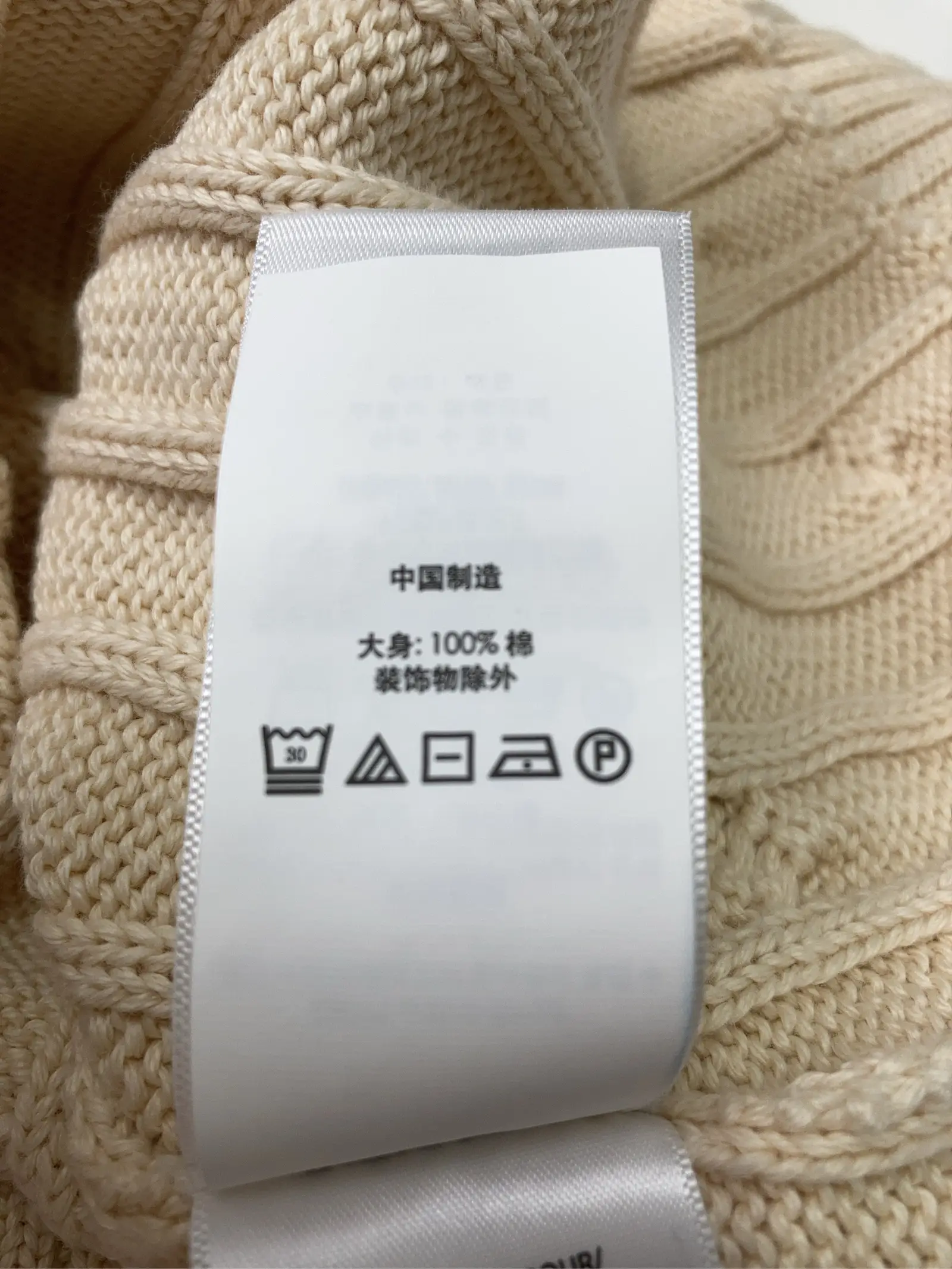 https://r2-worker.digdig.jp/product/5337321a-a713-4c7c-9c8d-46c32887ac9d/057b23ec-e760-42c9-8648-7924cb406a68