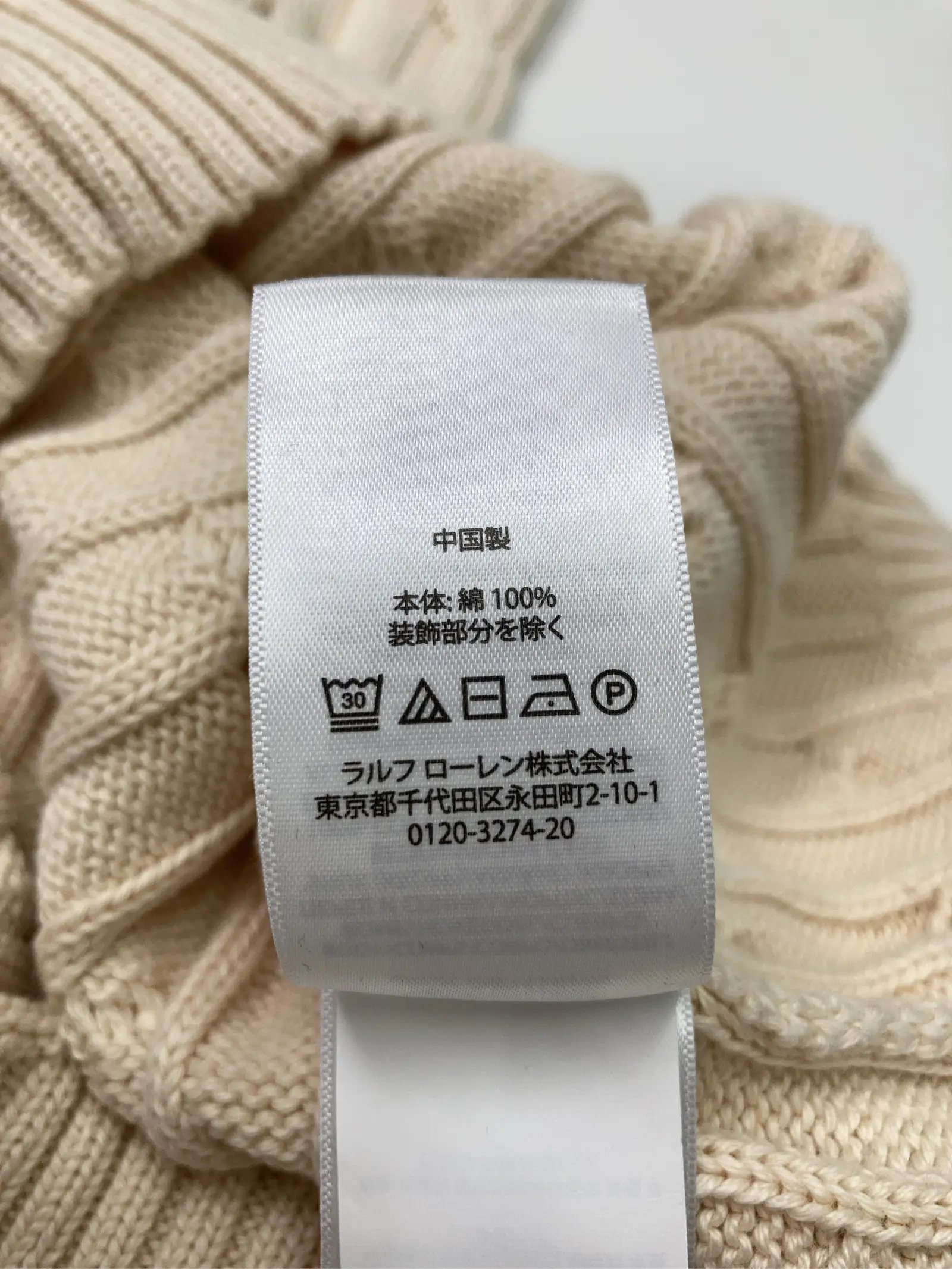 https://r2-worker.digdig.jp/product/5337321a-a713-4c7c-9c8d-46c32887ac9d/0e6e0b47-1a4f-477a-bff8-f2330cae6549