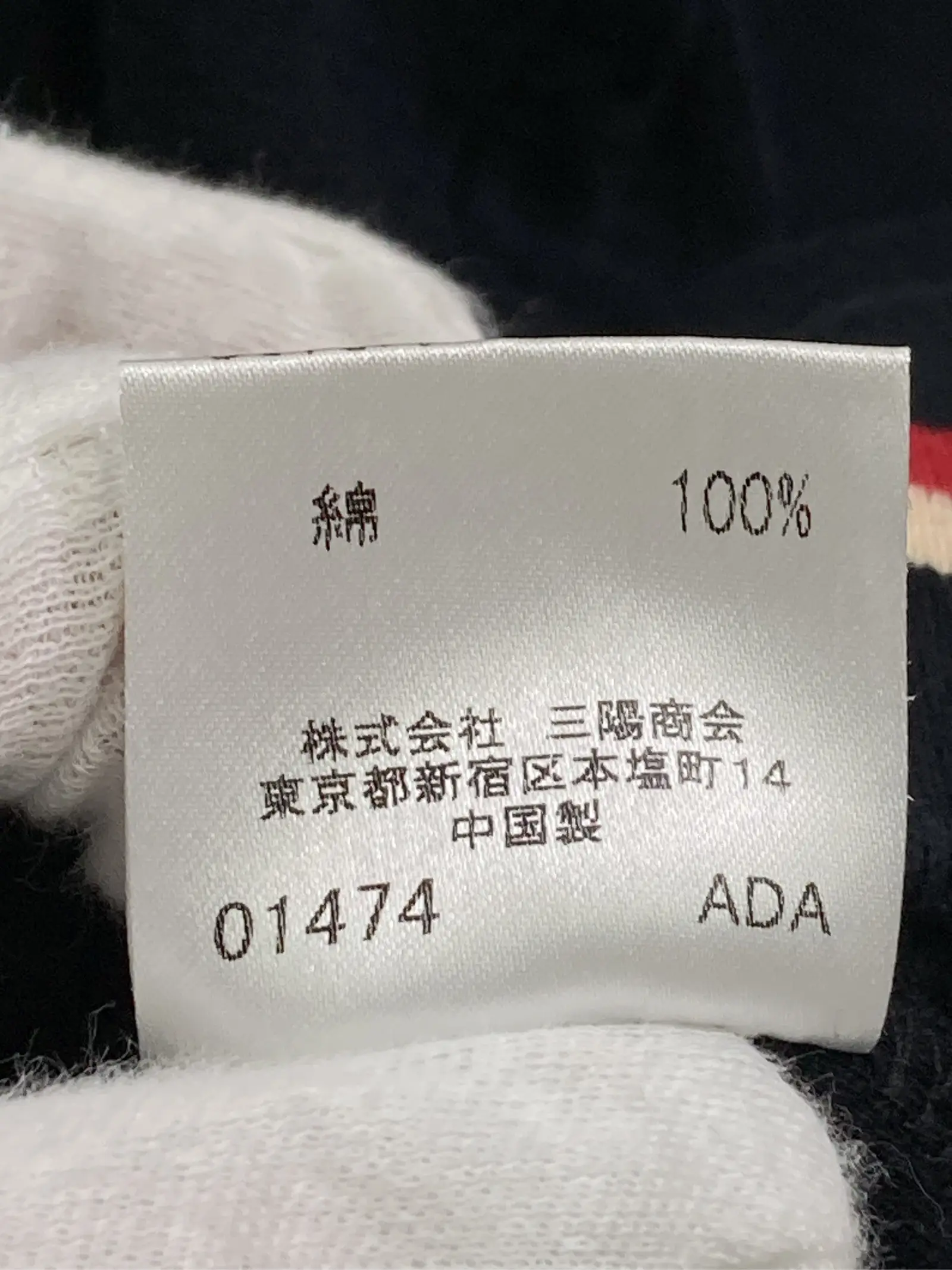 https://r2-worker.digdig.jp/product/53391388-6d83-4a89-a248-99e0361657db/182cad7c-9aba-4ba8-ab7f-f84550cdb7cd