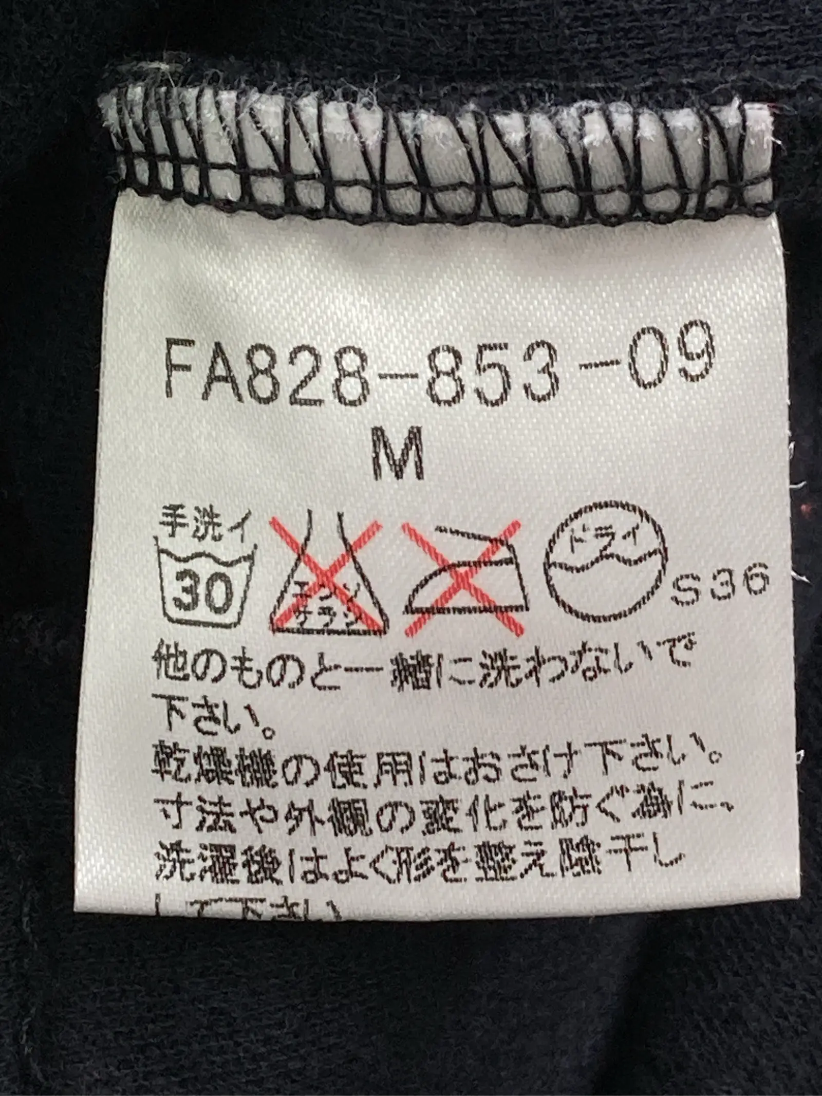 https://r2-worker.digdig.jp/product/53391388-6d83-4a89-a248-99e0361657db/1d560b09-a7a7-4376-85c9-060a56a4ecd9