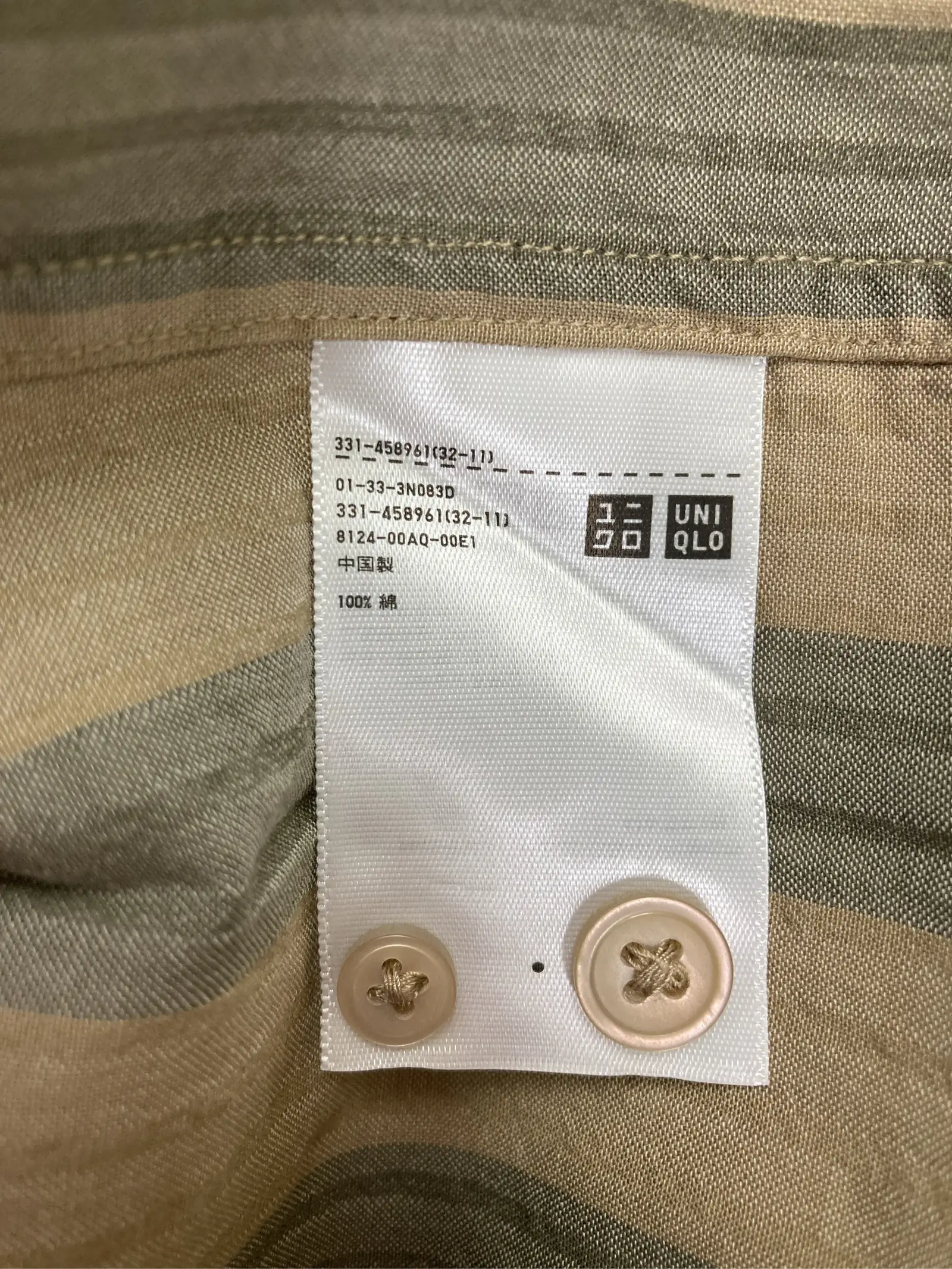 https://r2-worker.digdig.jp/product/53394d6a-6a88-4b08-830e-463e6d94c653/9f08ffe1-869b-446b-8791-1178087f092d