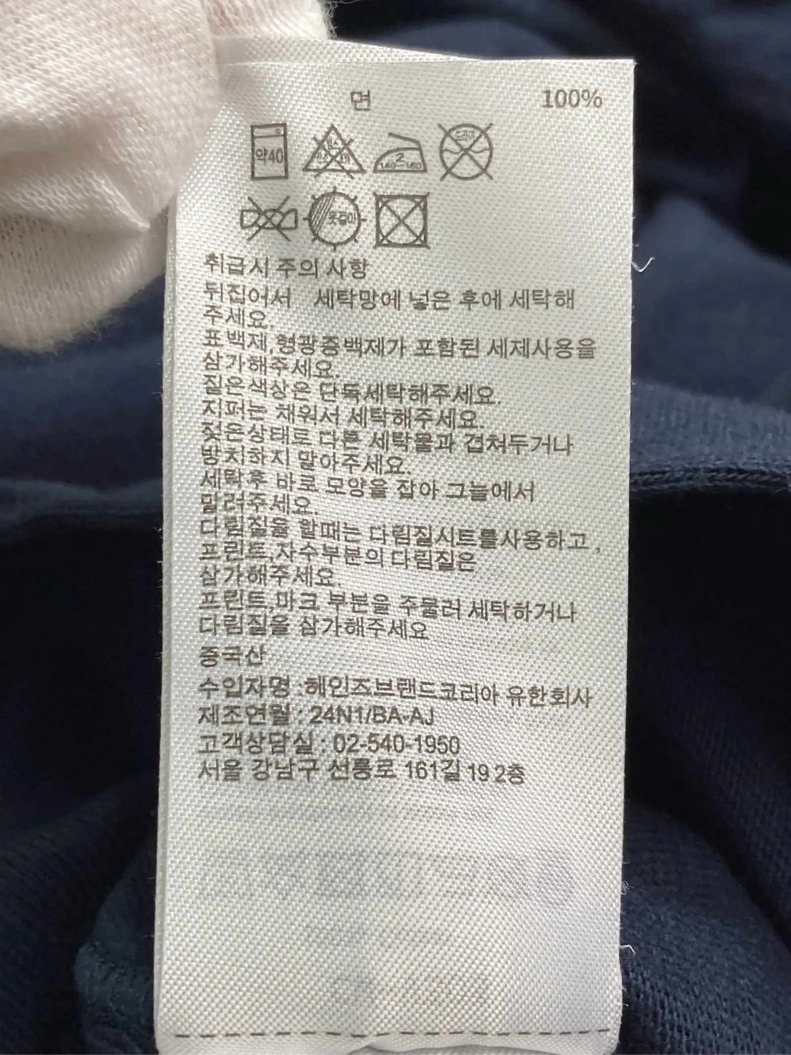 https://r2-worker.digdig.jp/product/53398817-d0c3-49d9-8e52-af47e7fc2ae8/d03d1d61-4572-4684-b9bf-d07e11984c89