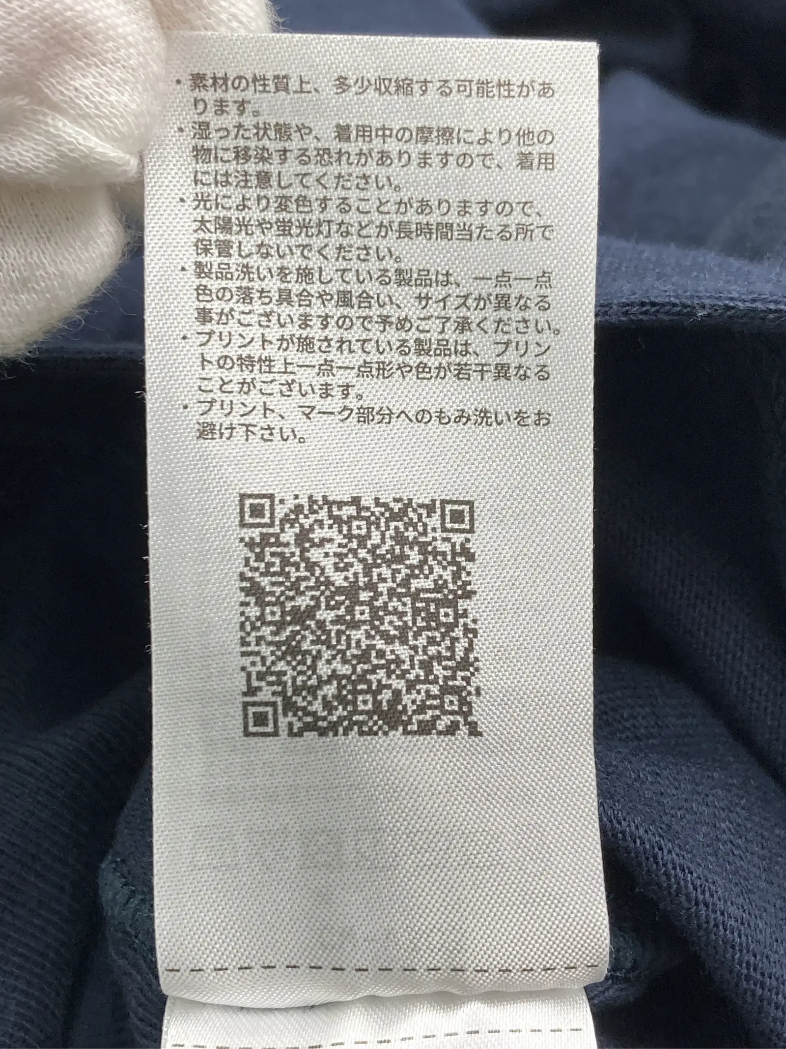 https://r2-worker.digdig.jp/product/53398817-d0c3-49d9-8e52-af47e7fc2ae8/e38ca6ff-46a7-4aae-a195-76d451e0d05e