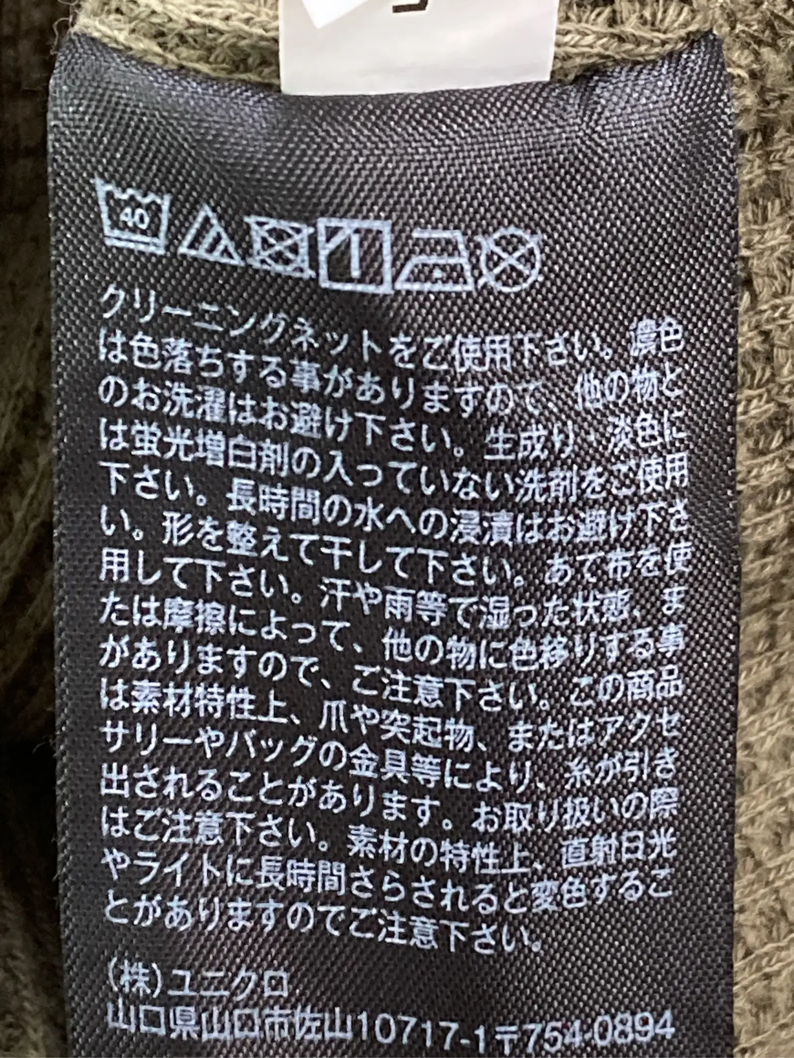 https://r2-worker.digdig.jp/product/533adc31-58d2-4dda-b6bb-1d4b60ae1f70/011e6af9-1e77-4731-9de4-ef9dbe519ca9