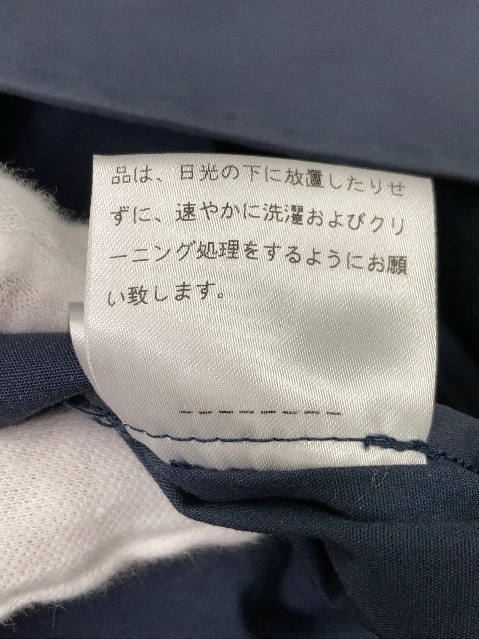 https://r2-worker.digdig.jp/product/533b3ff0-b3ba-4650-88df-b09e60dce630/24485343-ddcb-447d-b1d4-3e79c8bdb0f9