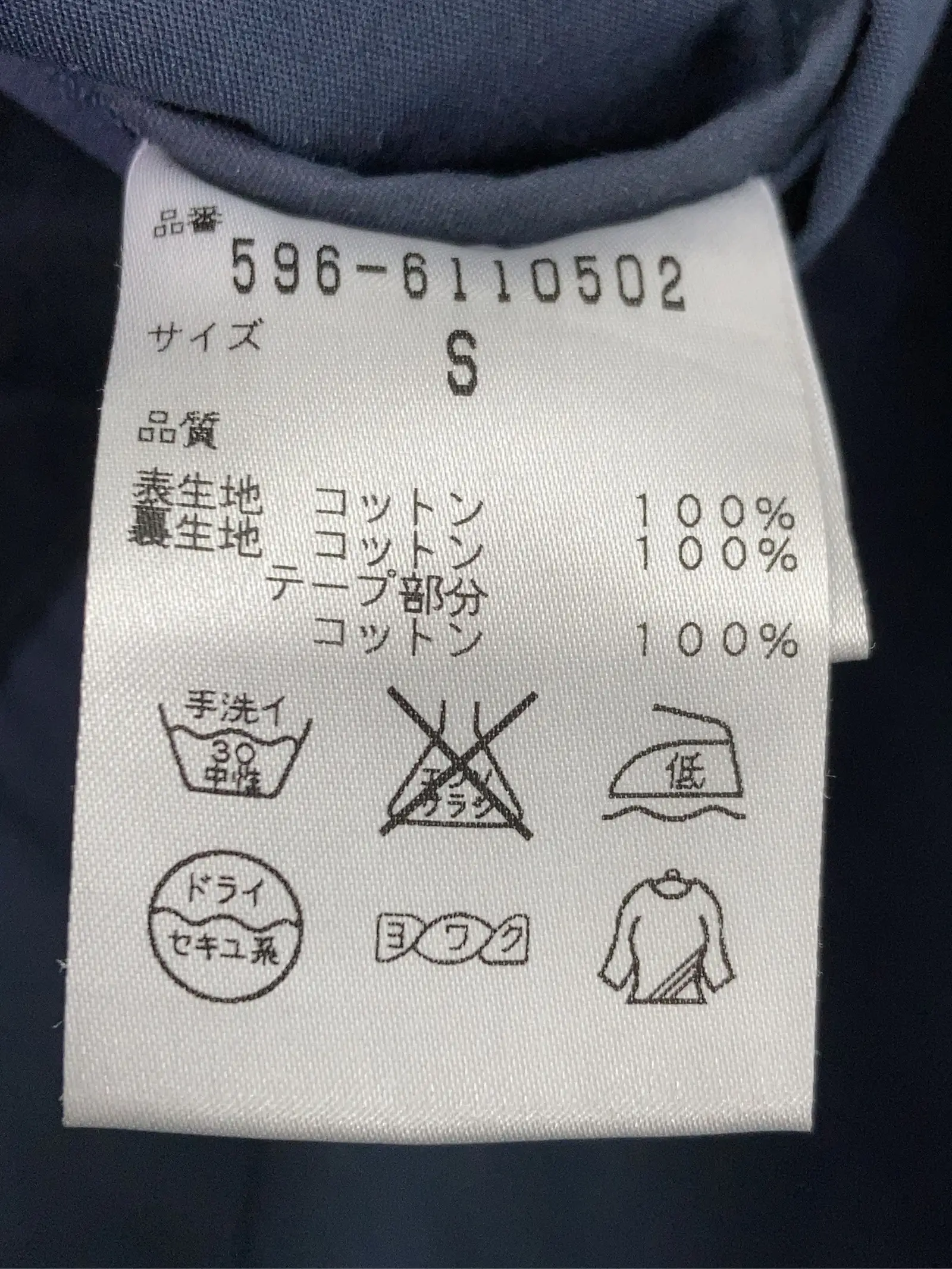 https://r2-worker.digdig.jp/product/533b3ff0-b3ba-4650-88df-b09e60dce630/50e5d40b-0847-4909-aa18-c36ec9259904