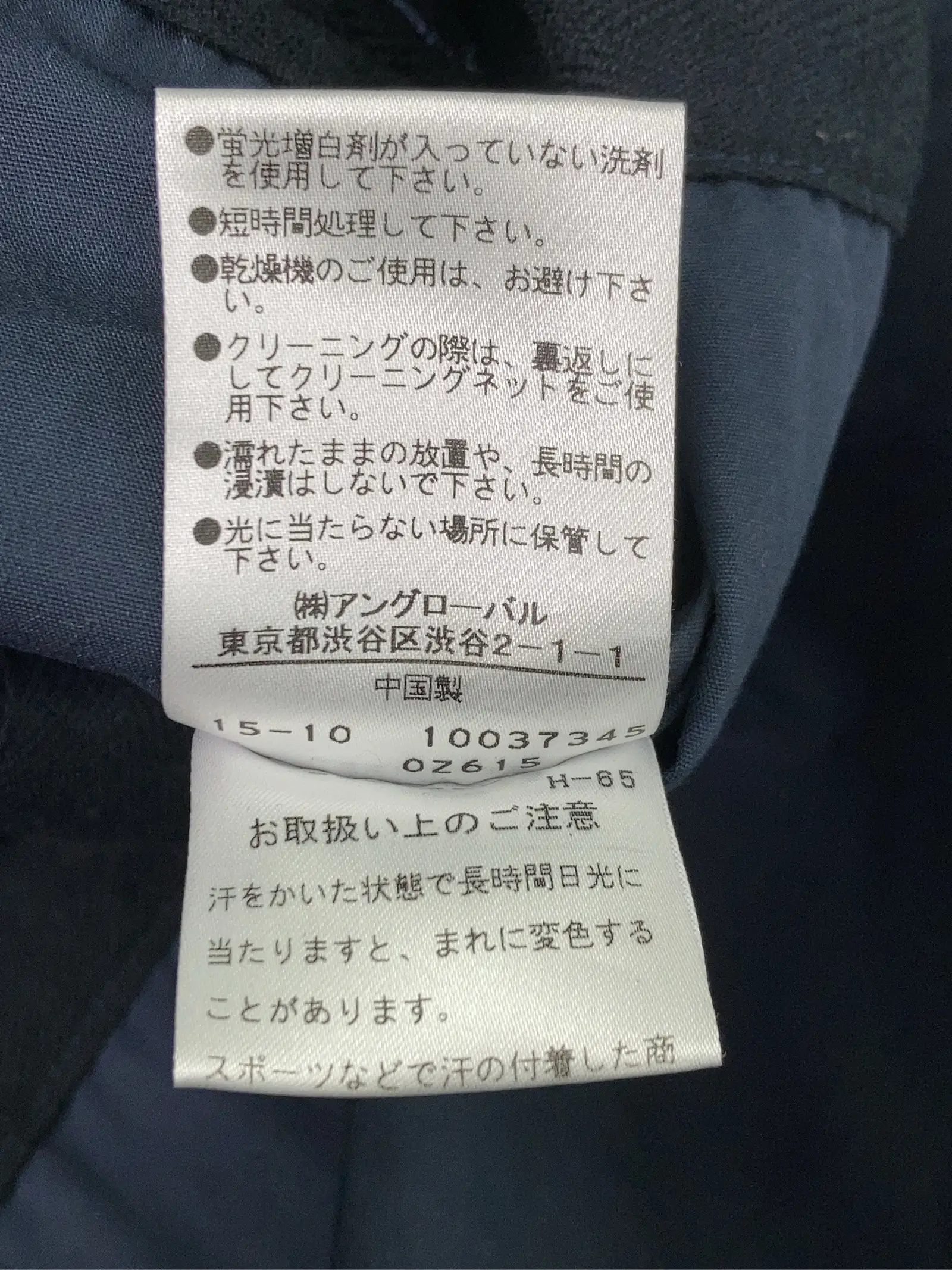 https://r2-worker.digdig.jp/product/533b3ff0-b3ba-4650-88df-b09e60dce630/64ce282d-91f5-4a65-ba4b-b1d91d0b2182