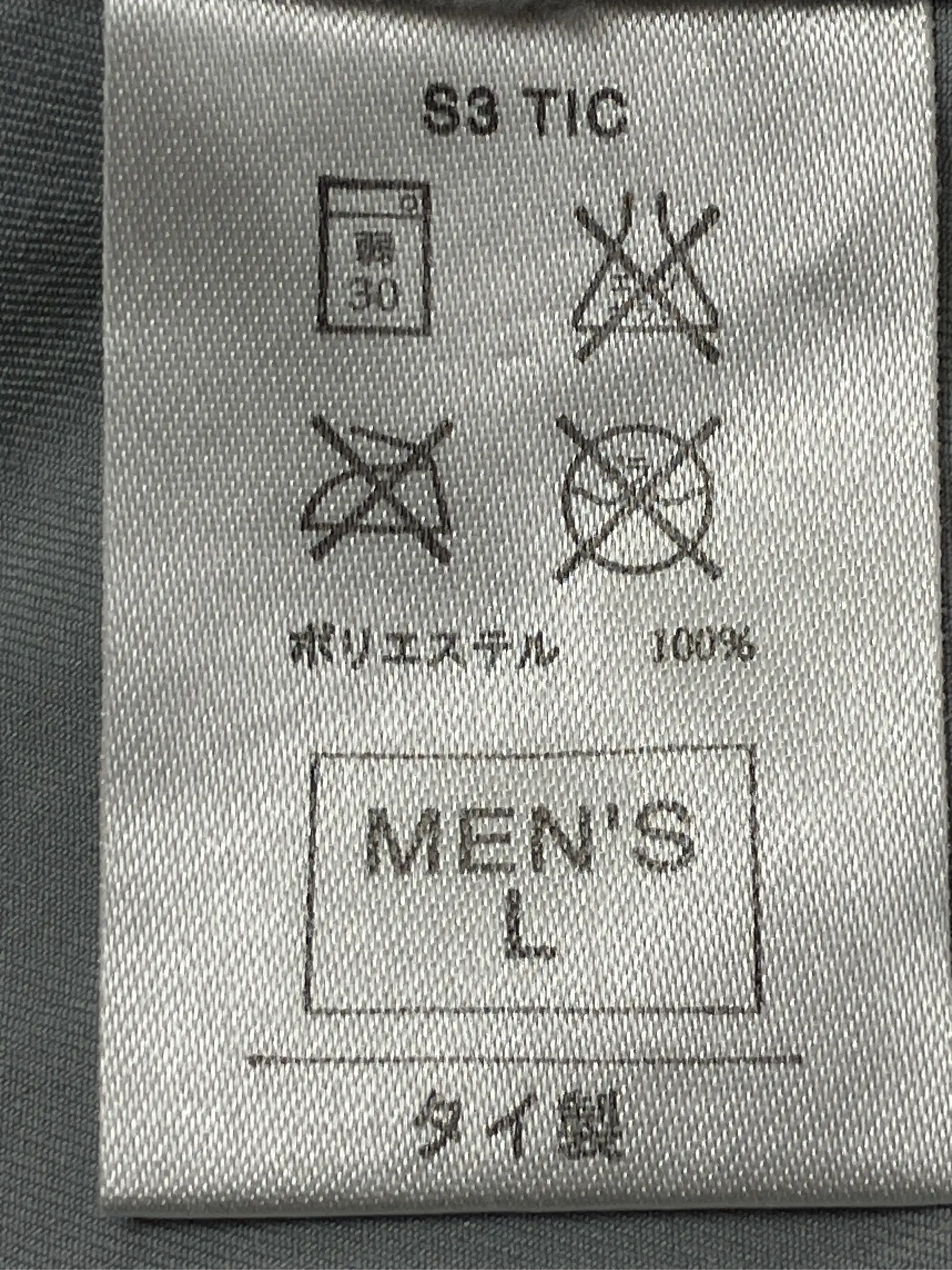 https://r2-worker.digdig.jp/product/533c080b-1d51-42d5-958f-3469f1e328b4/9a289173-3b57-42c3-b4a2-96f61433ccaa