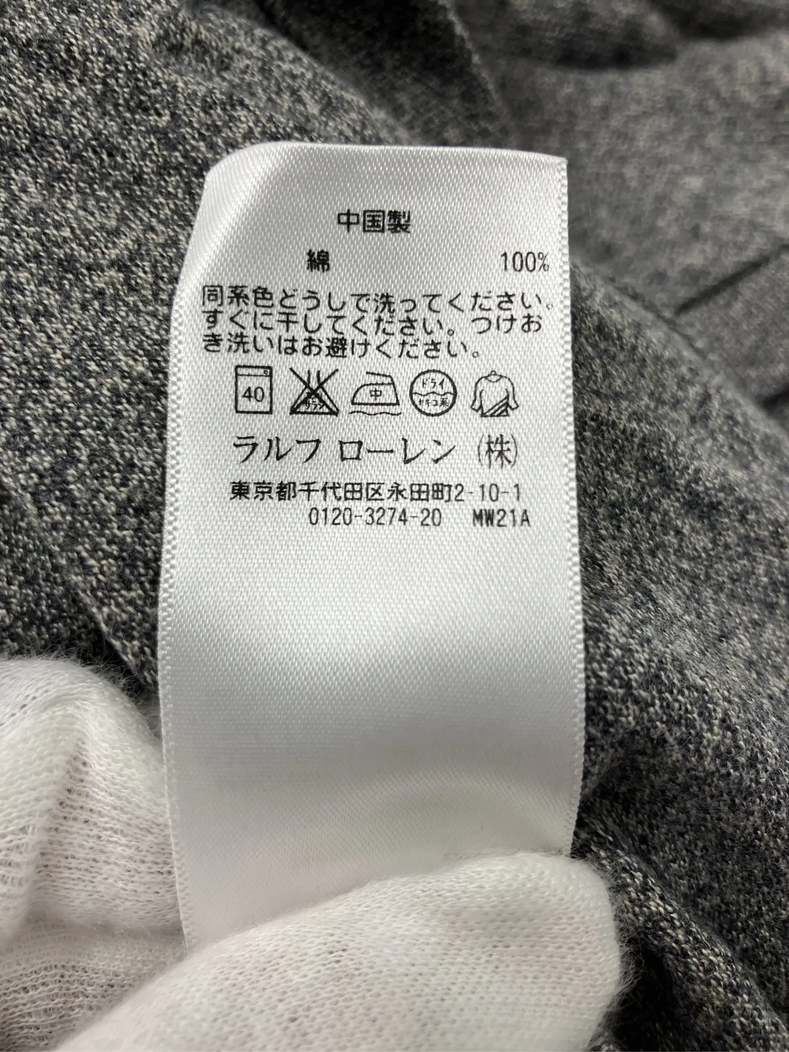 https://r2-worker.digdig.jp/product/533d6468-acc3-4efe-8352-160189b88816/232c5f75-f769-45bd-80b7-b25587c9c9b2