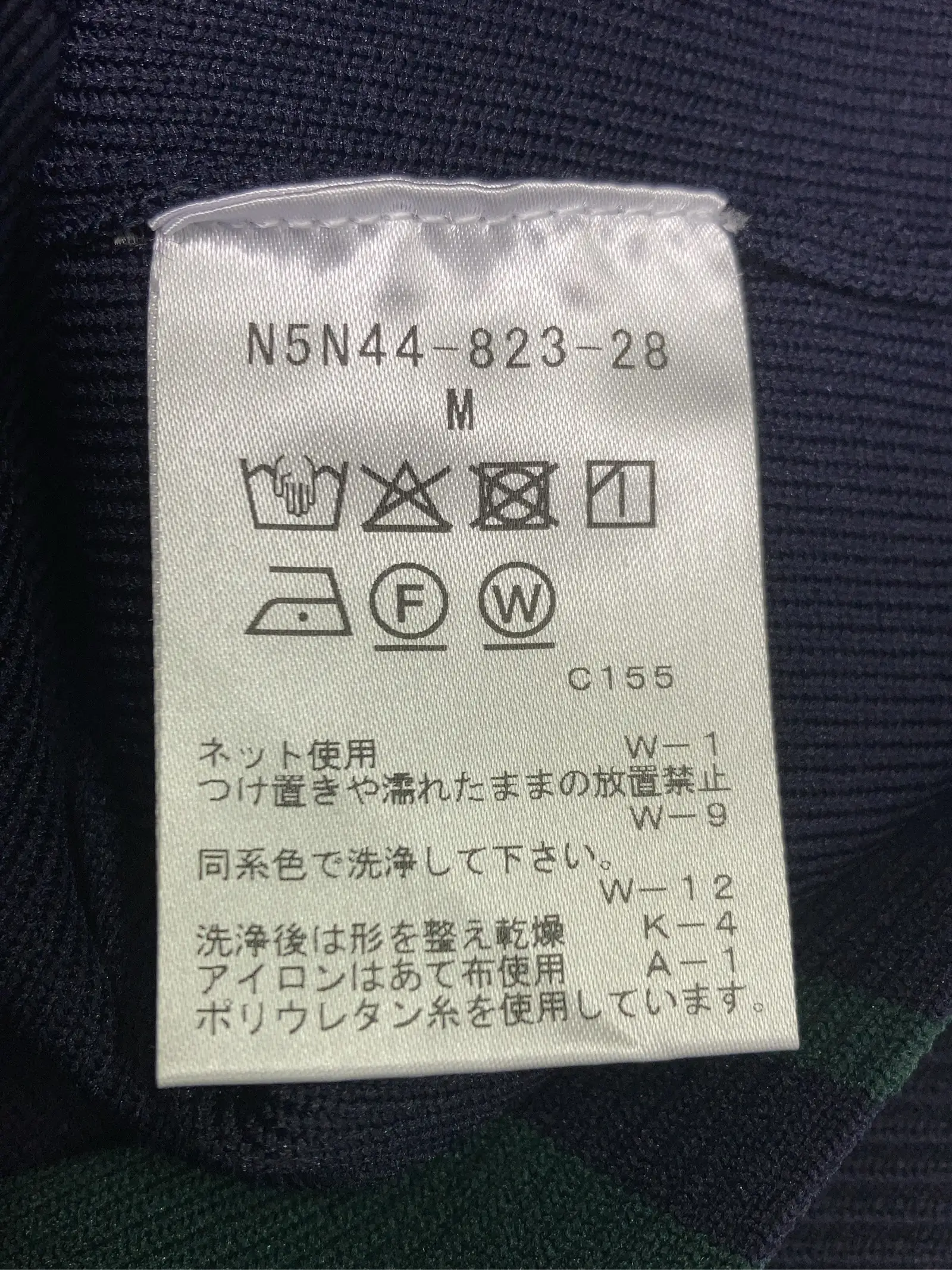 https://r2-worker.digdig.jp/product/533d9758-2b54-40de-a3ed-f55fdba45a75/ad6f5b00-96bb-4798-8a4c-fbeb4f2e98a2