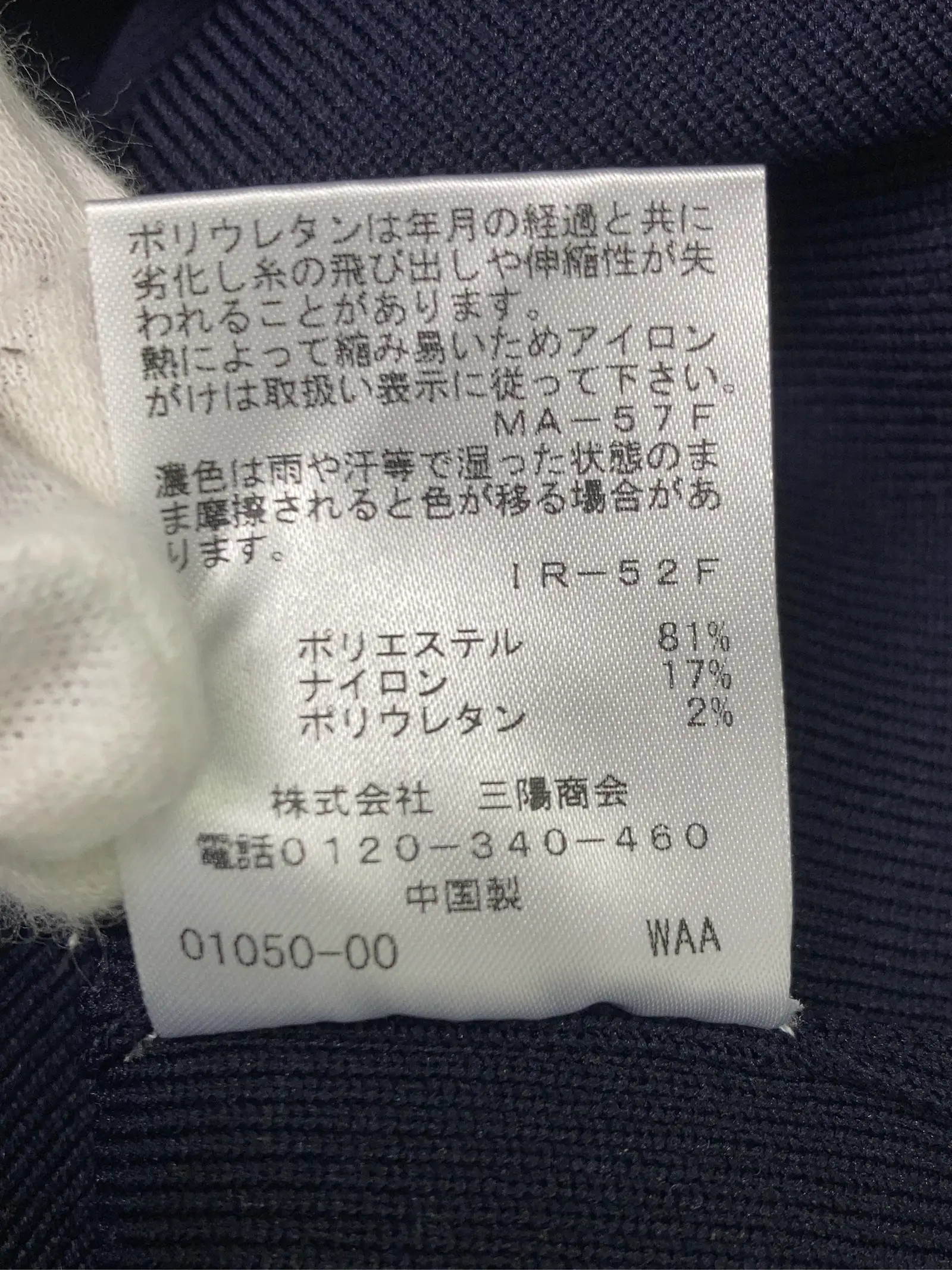 https://r2-worker.digdig.jp/product/533d9758-2b54-40de-a3ed-f55fdba45a75/b812a7d7-41ae-4402-ad53-70770344a7b2