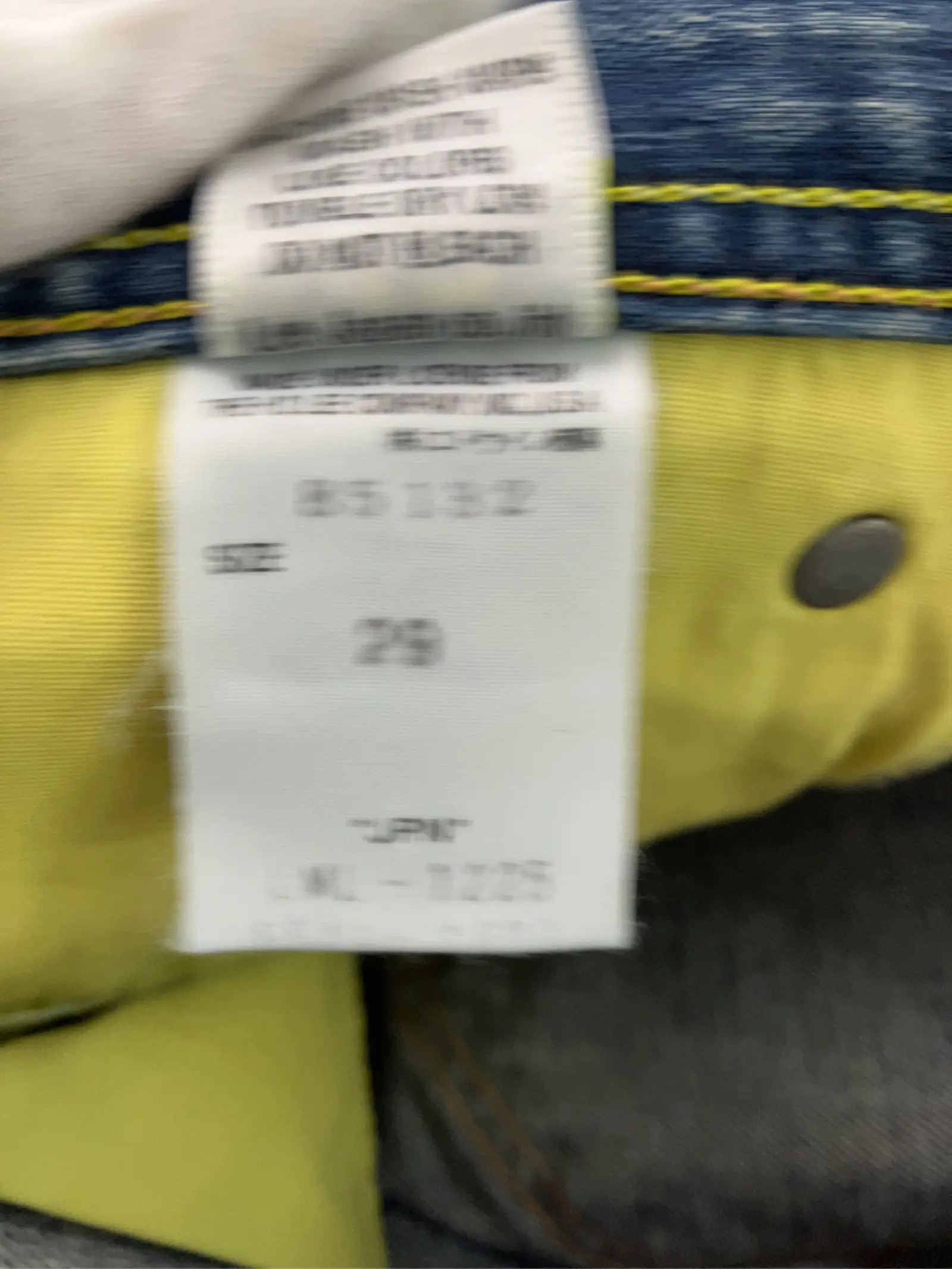 https://r2-worker.digdig.jp/product/533fd5bb-4ea6-4415-ab8e-f72b61322e06/8d31dd82-cc29-4ba5-9daa-98662228e58f
