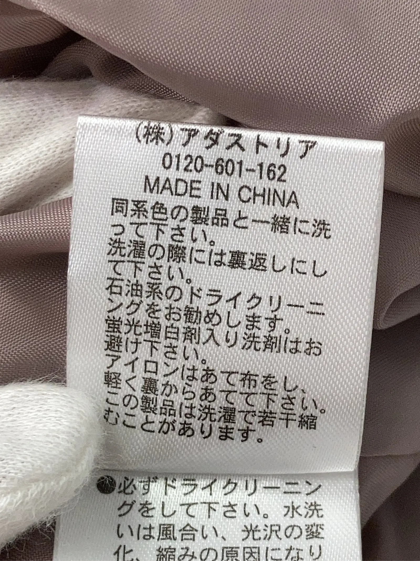 https://r2-worker.digdig.jp/product/5341d502-91b1-4f3c-a96b-8ef169abf6a4/05a077cd-1a02-4c1c-bb07-59e780bbf004